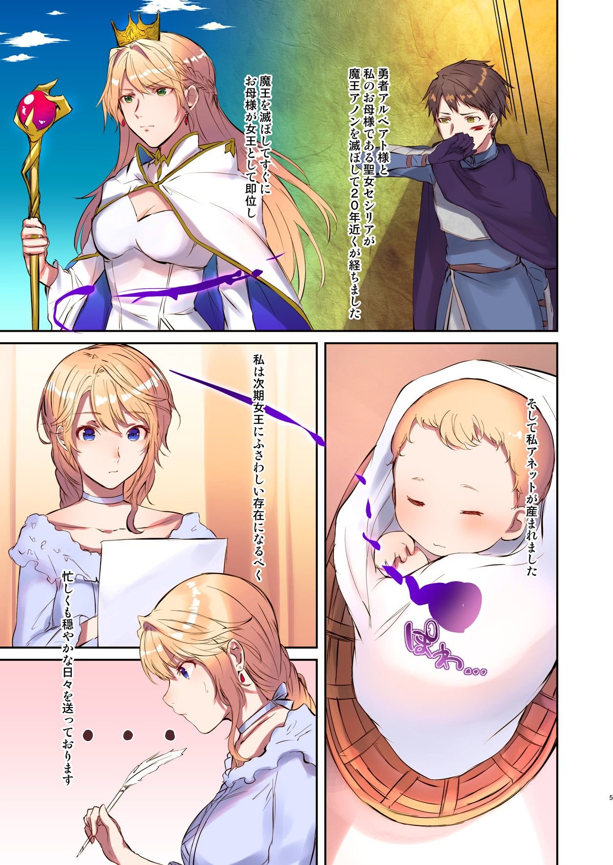 05
