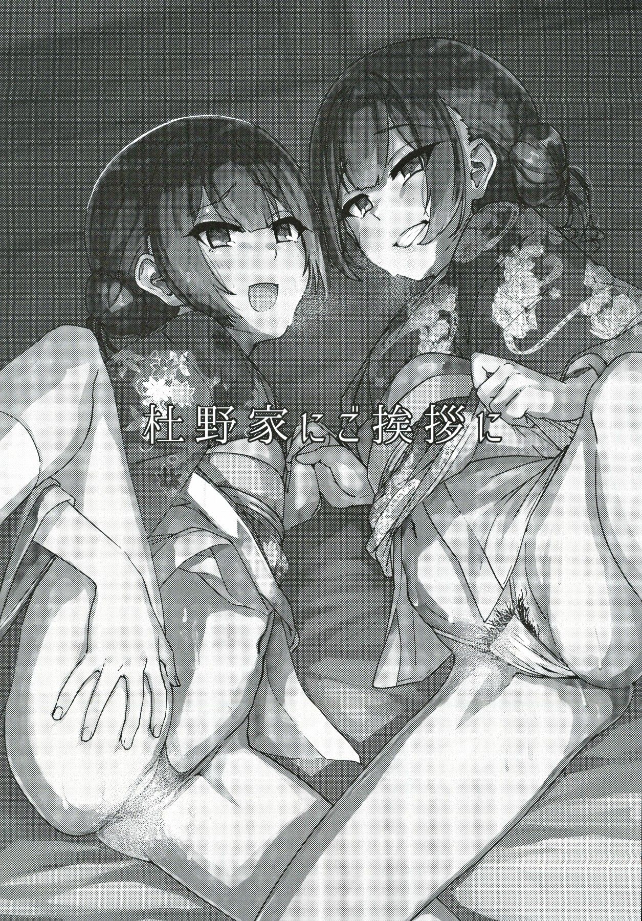 Image_00003