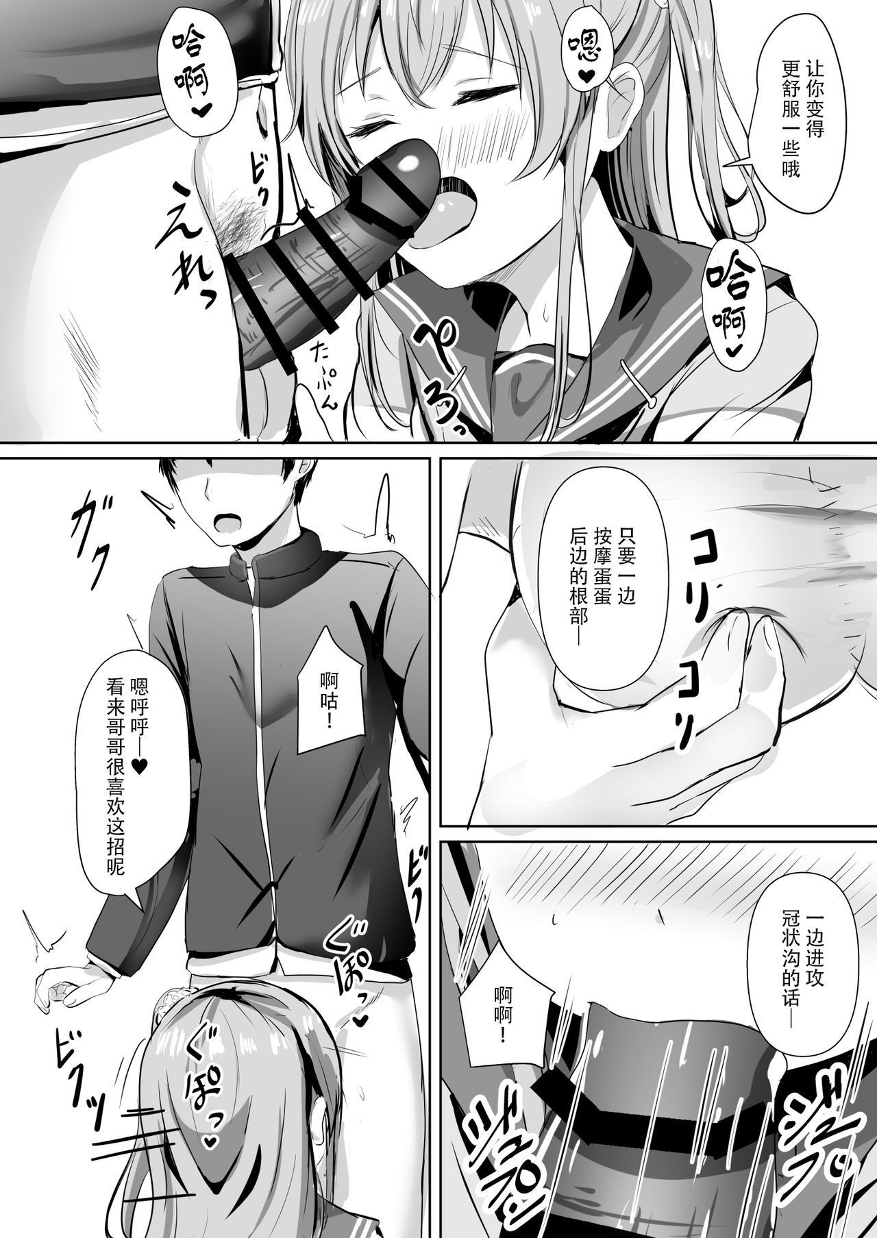 010