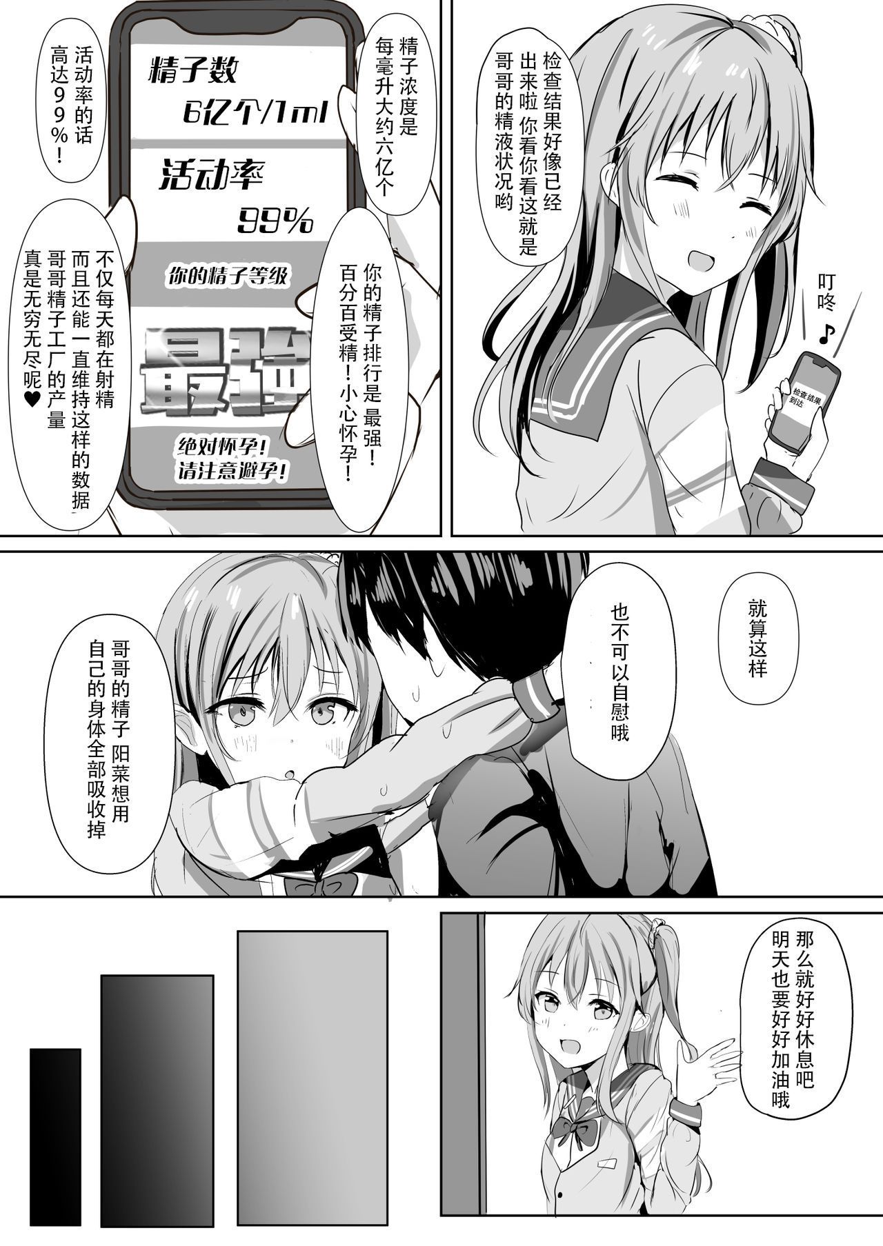 015