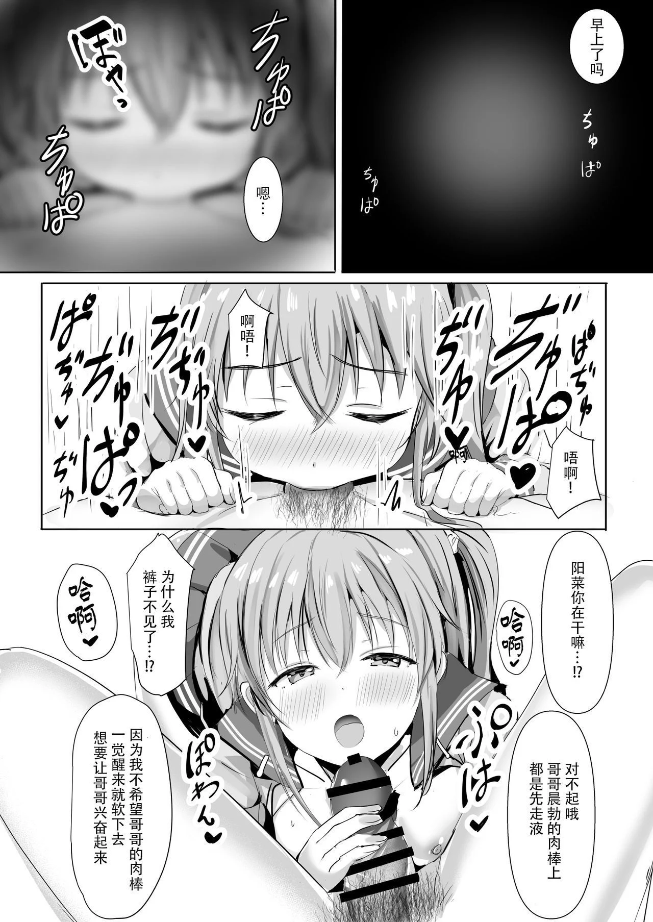 018