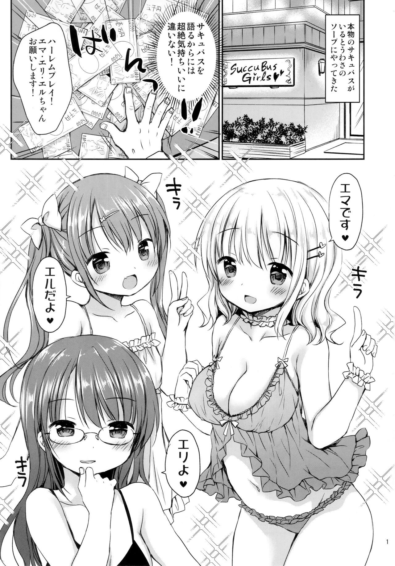 002