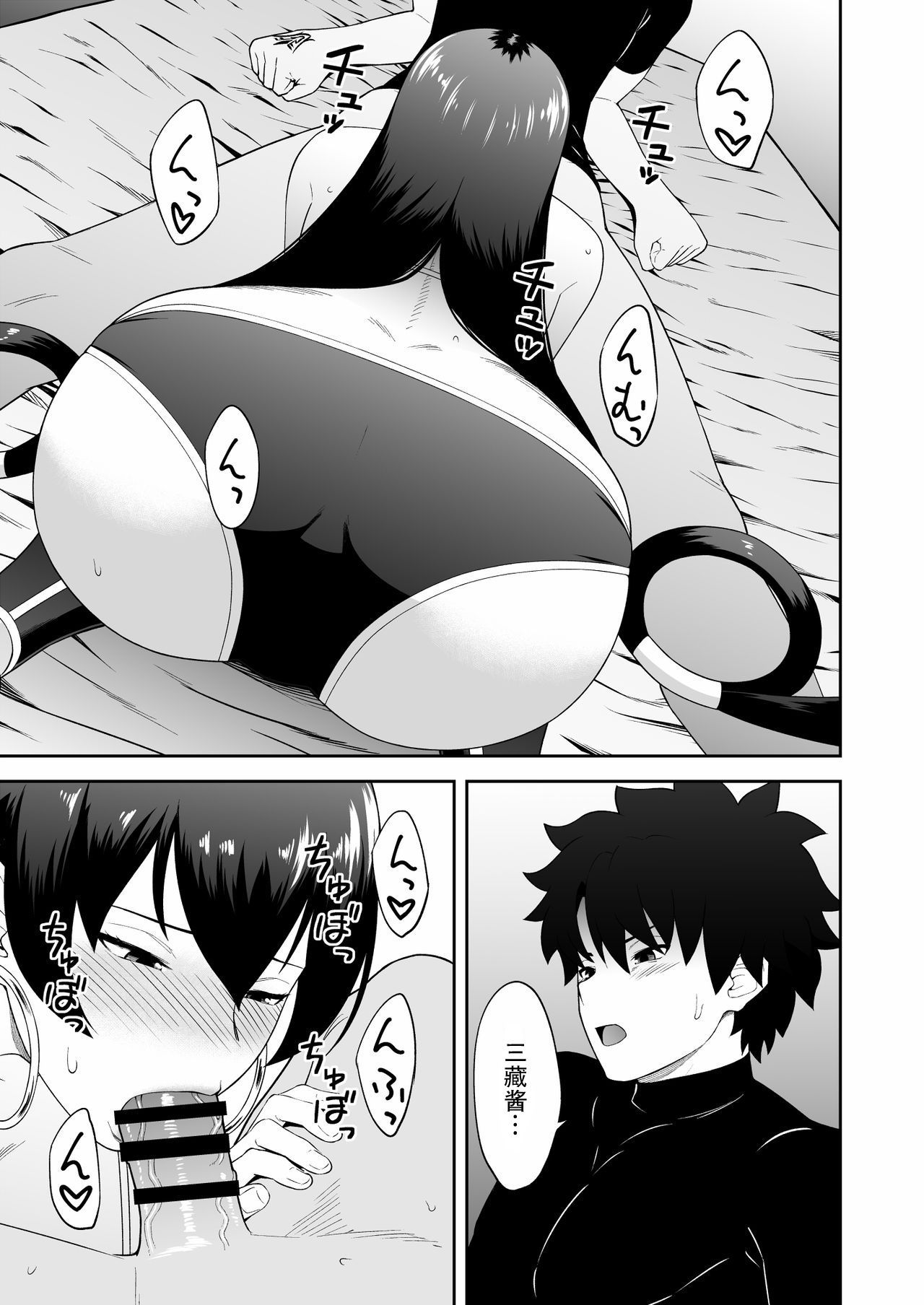 04