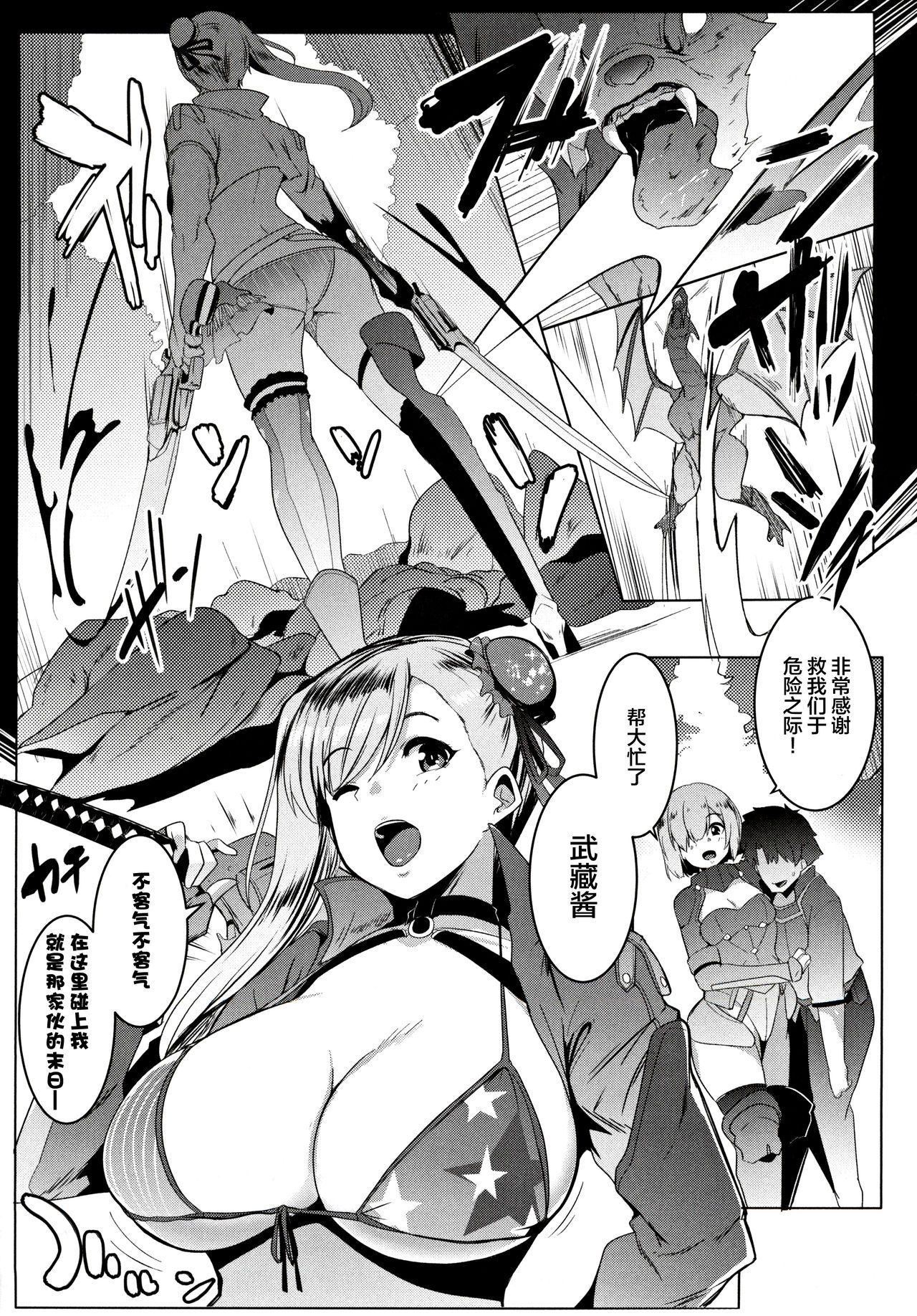04