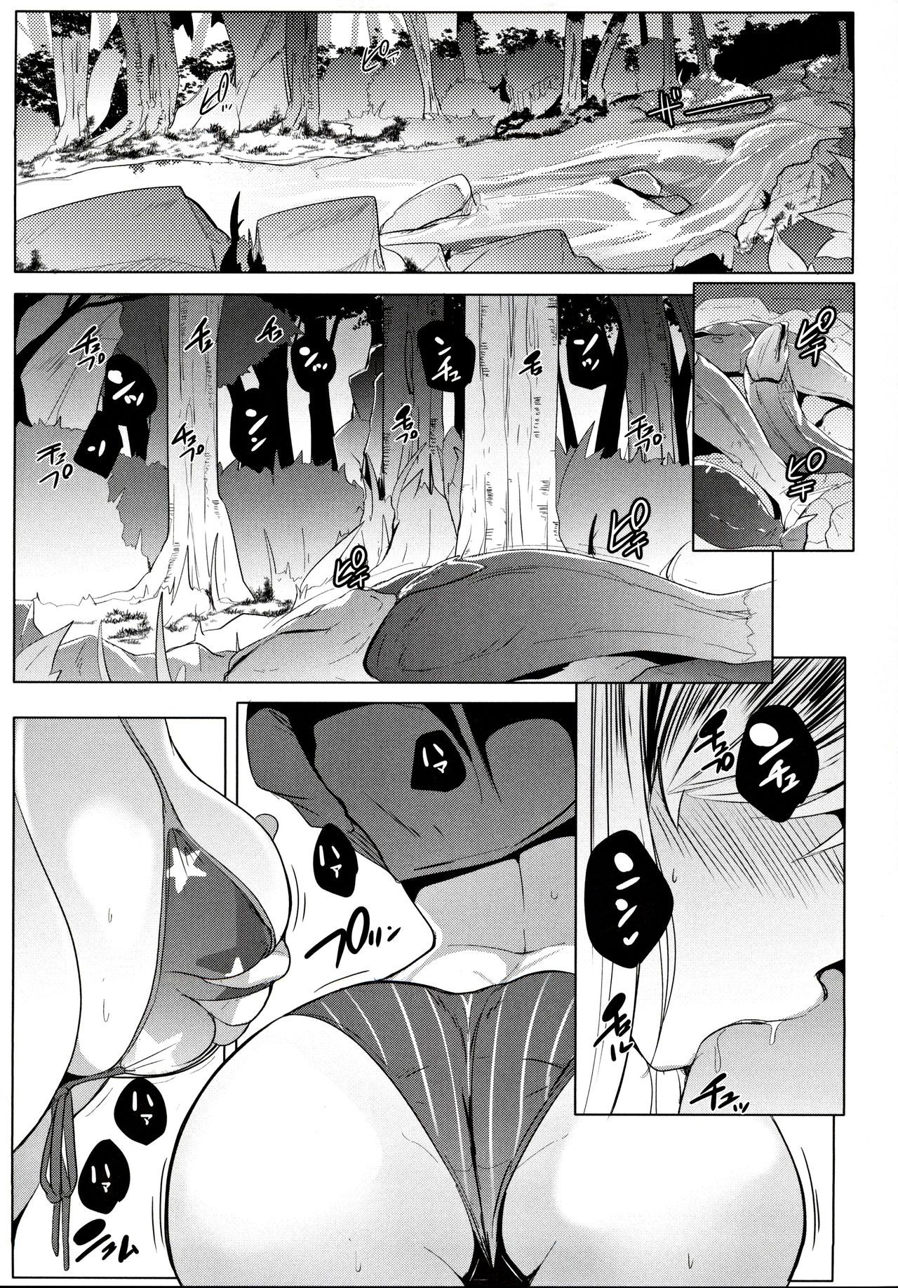 06