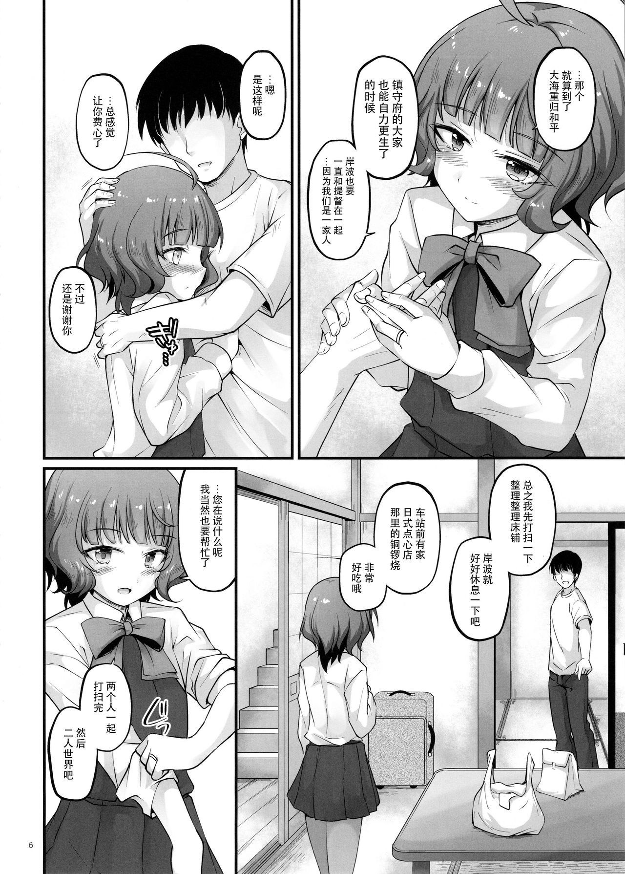 05