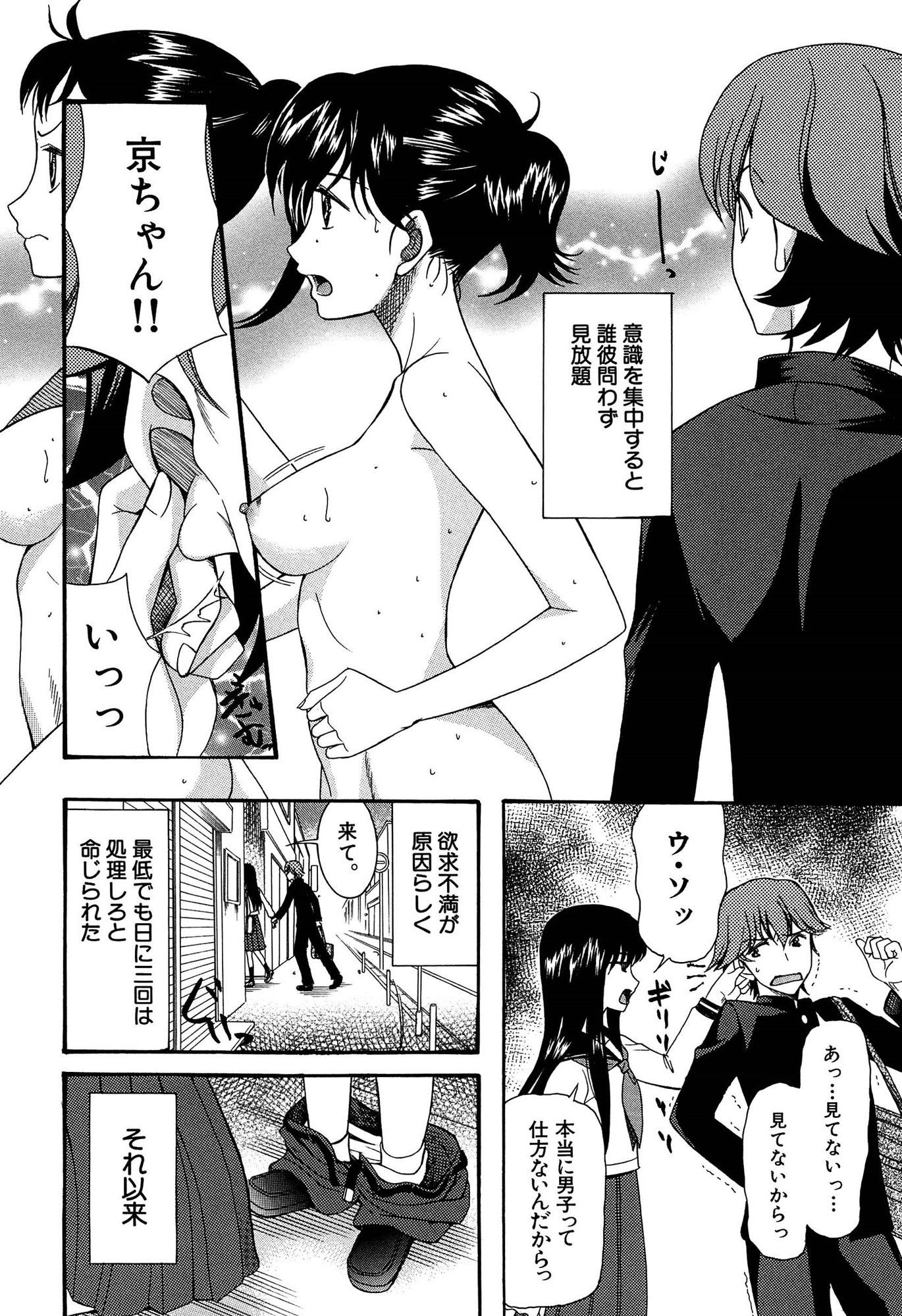 015