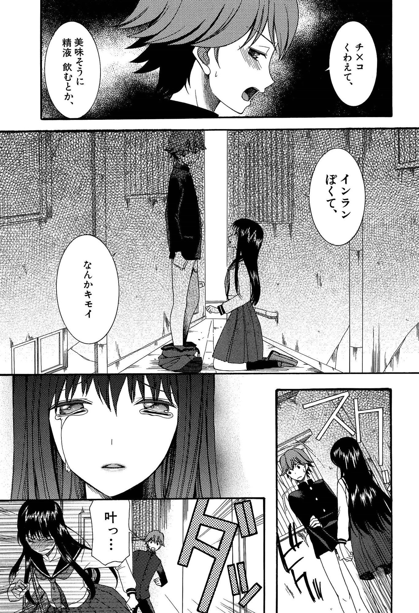 018