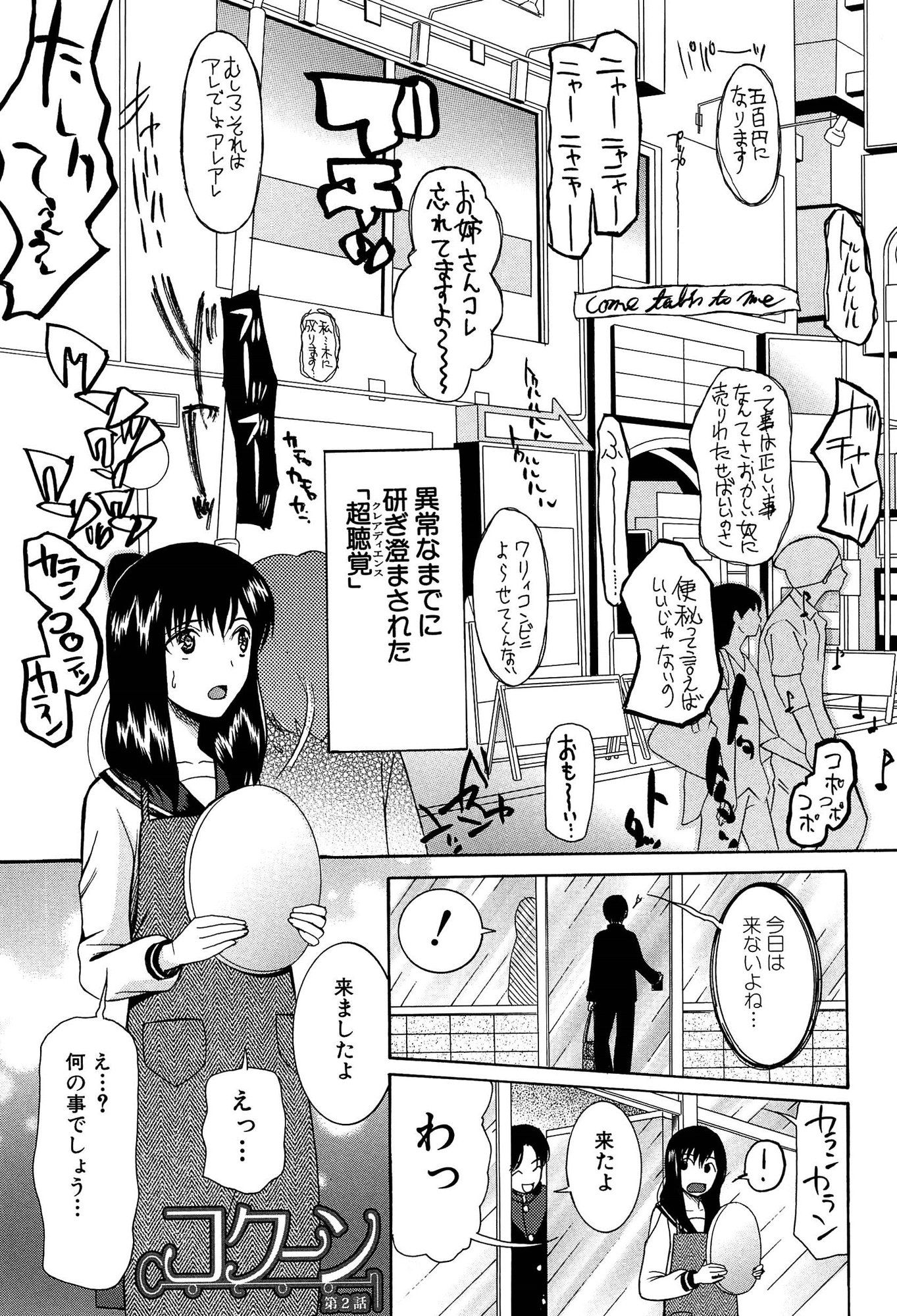044