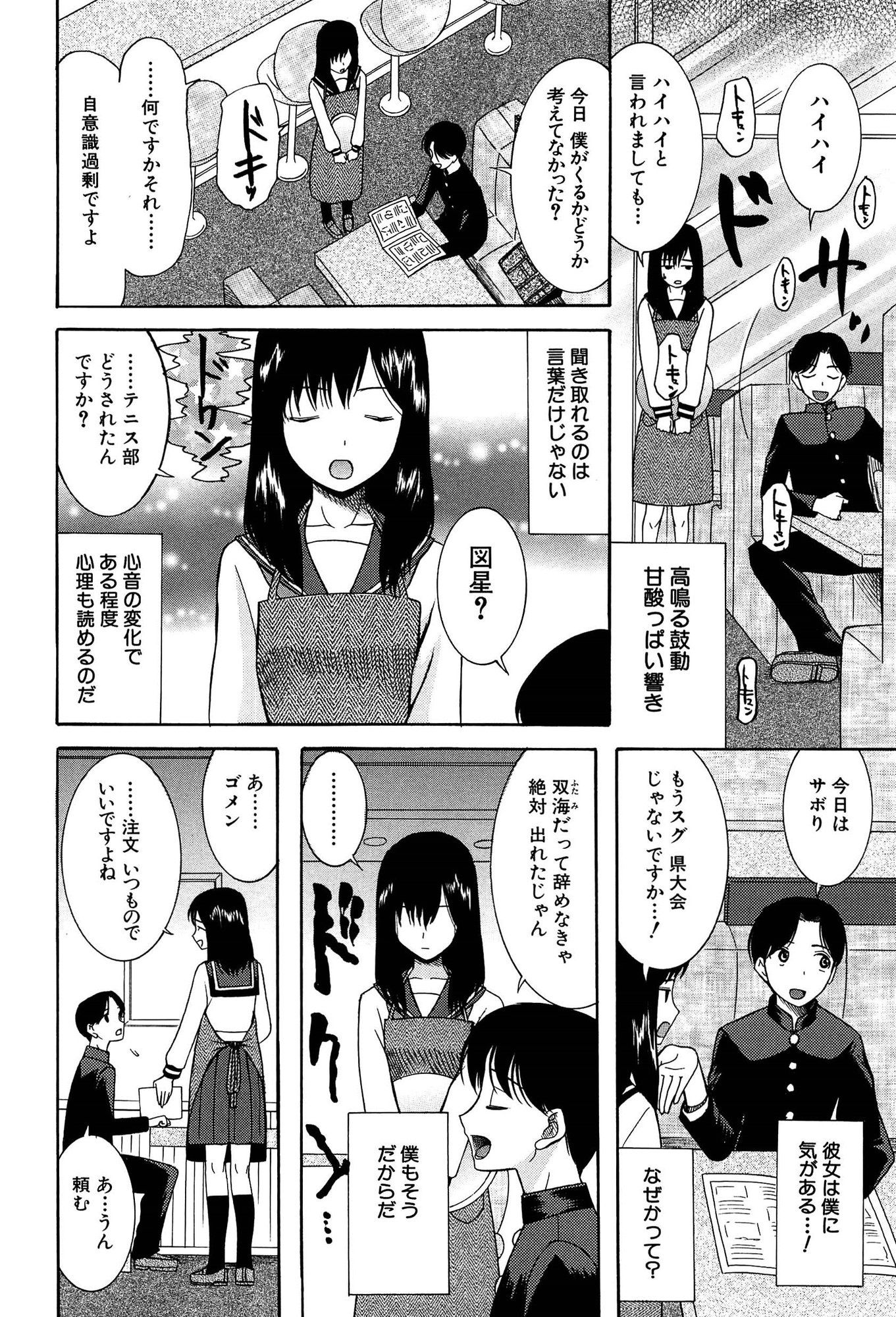 045