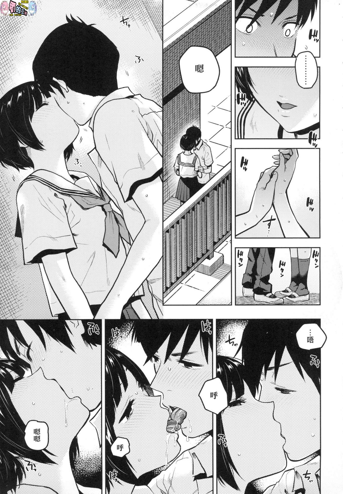 077