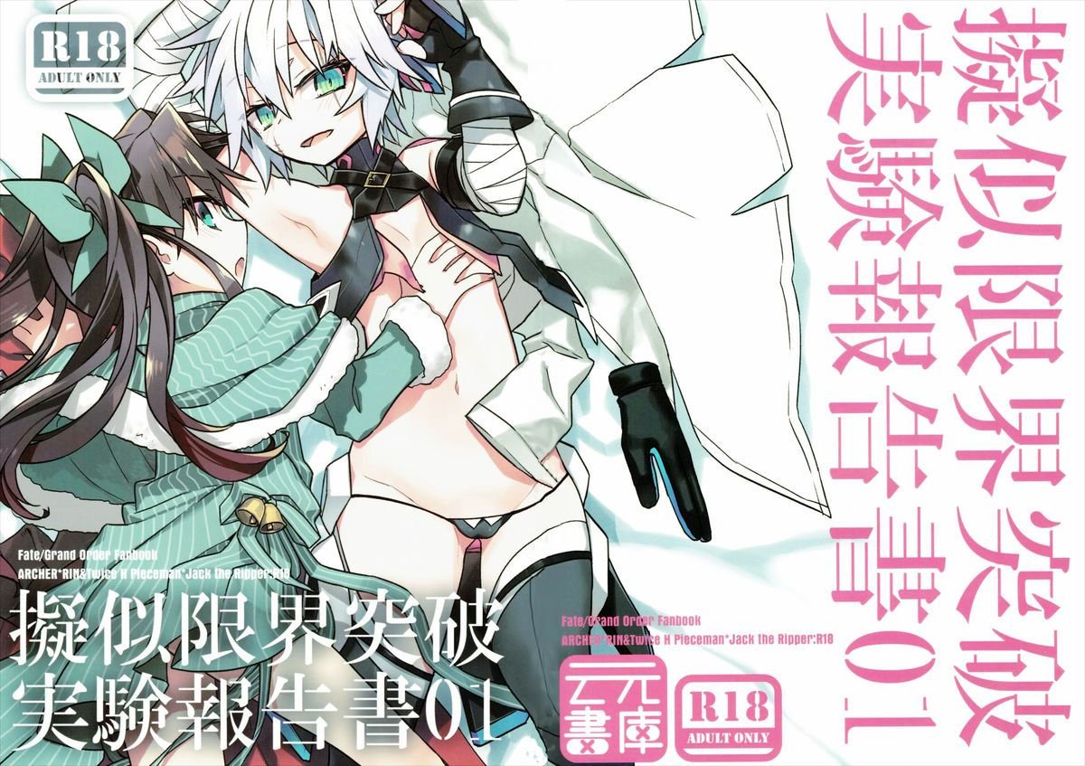 01