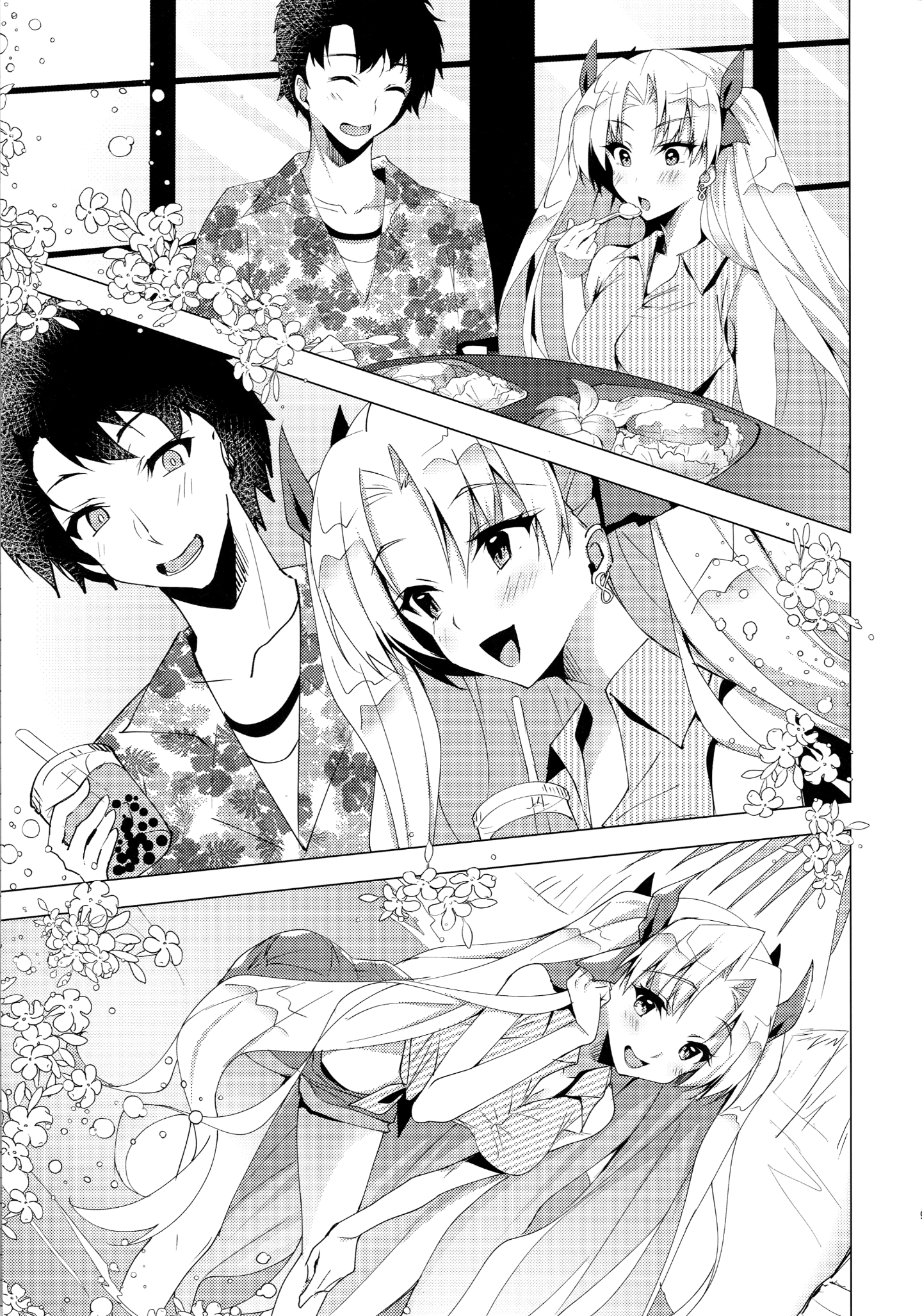 08_Fgo470_