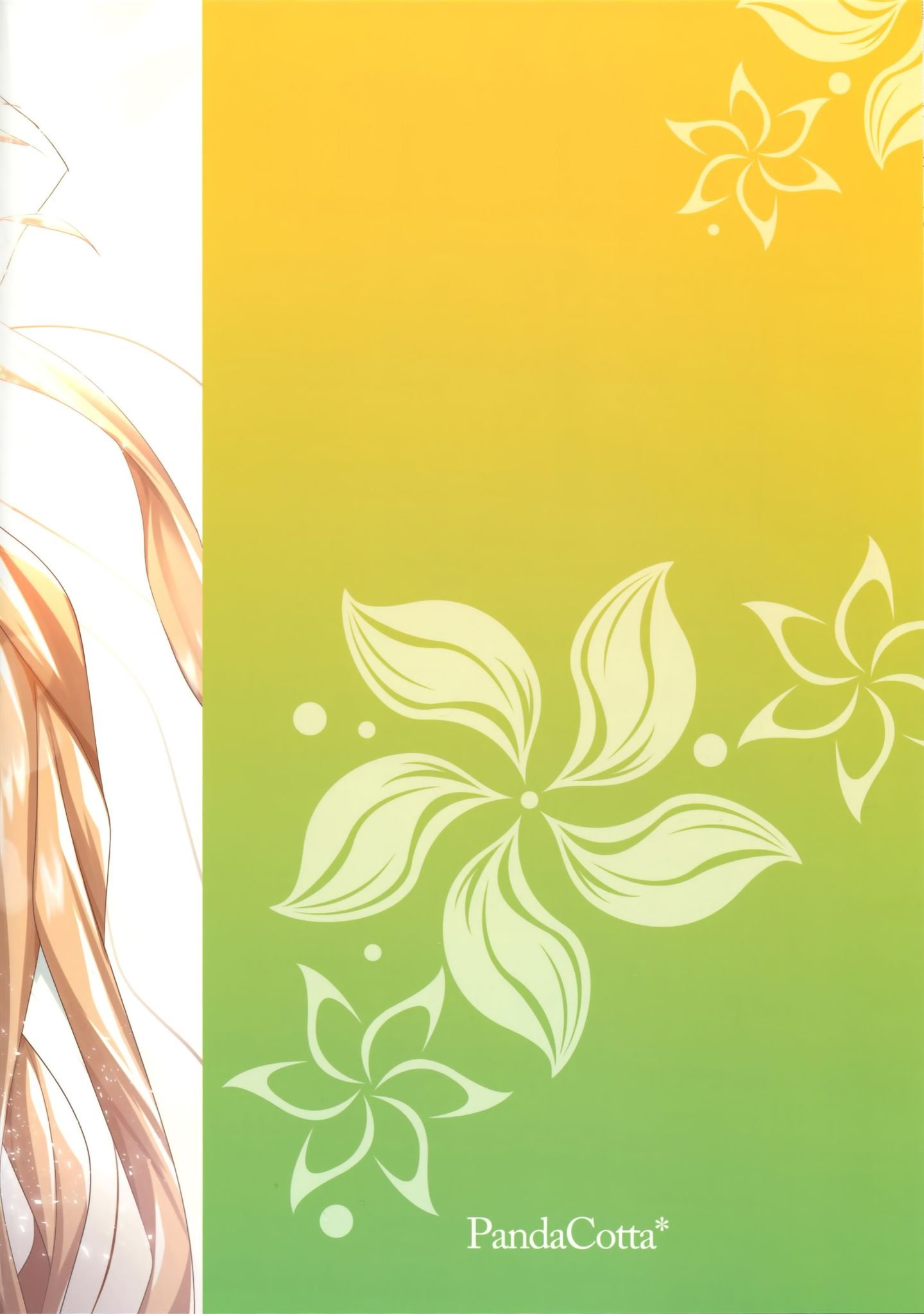 26_Fgo488_