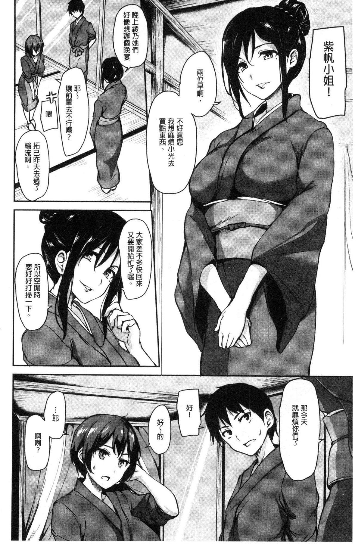 124
