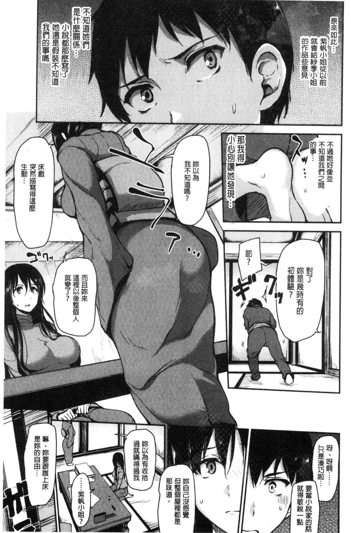 129