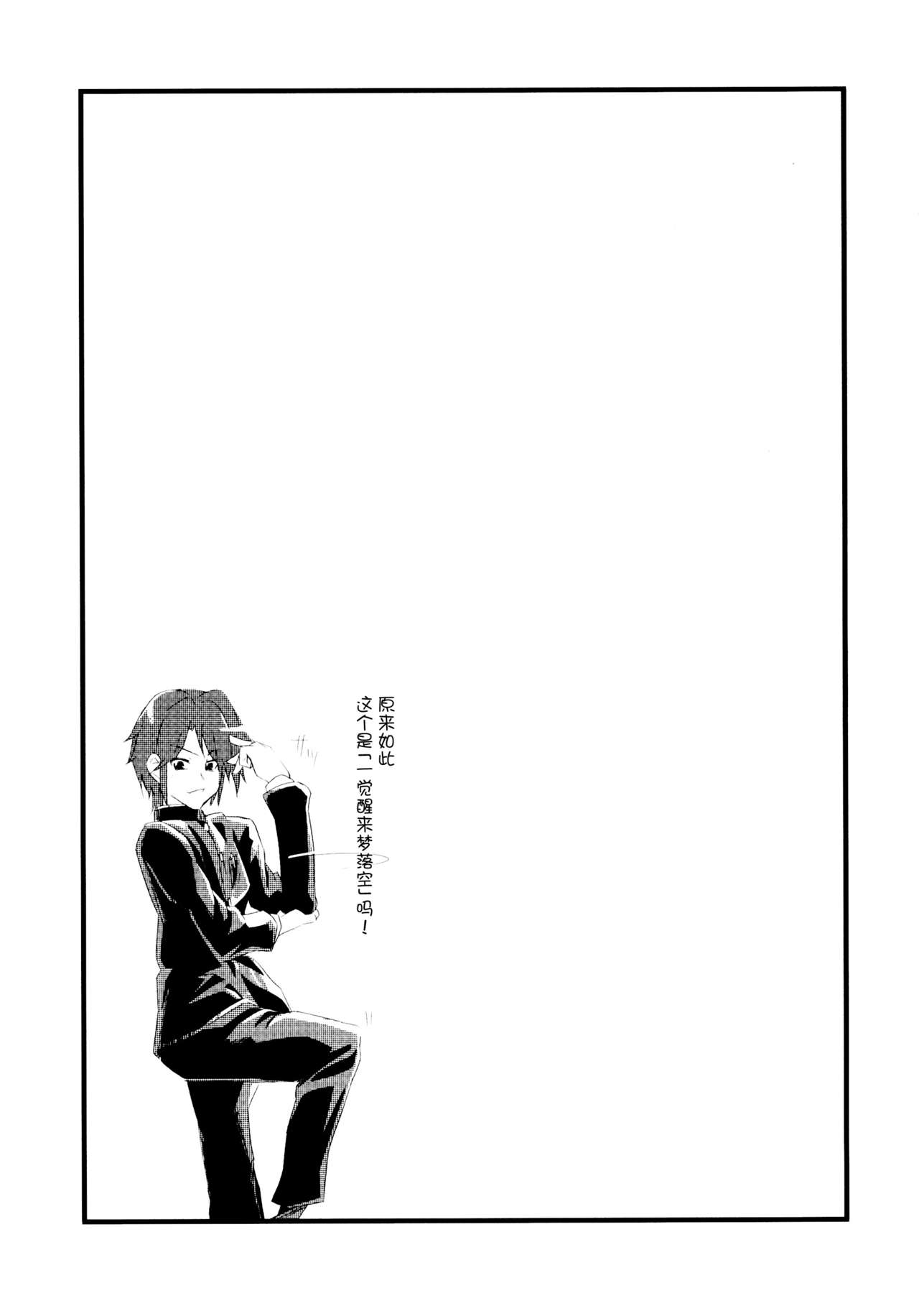34