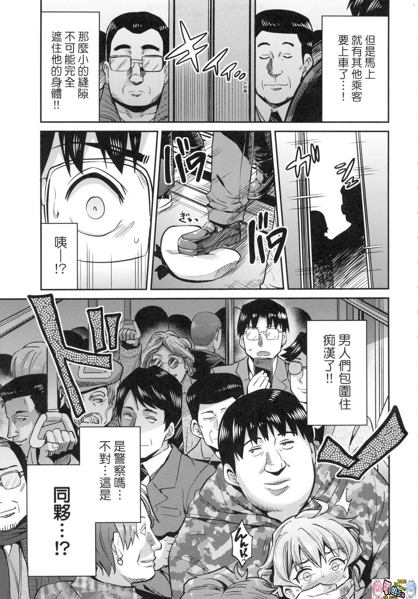 020
