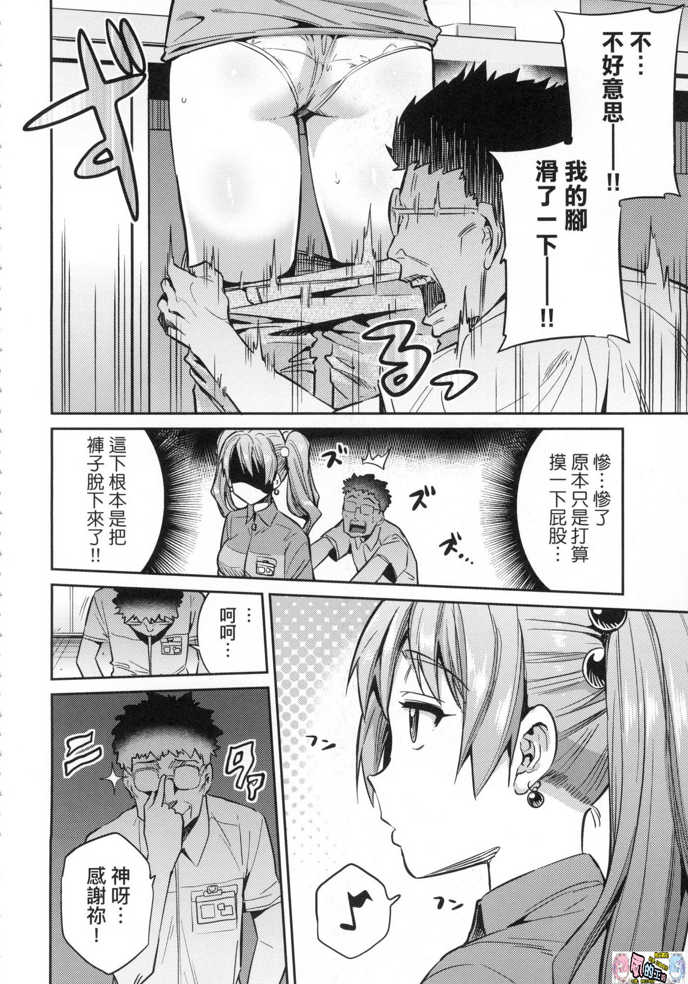 053