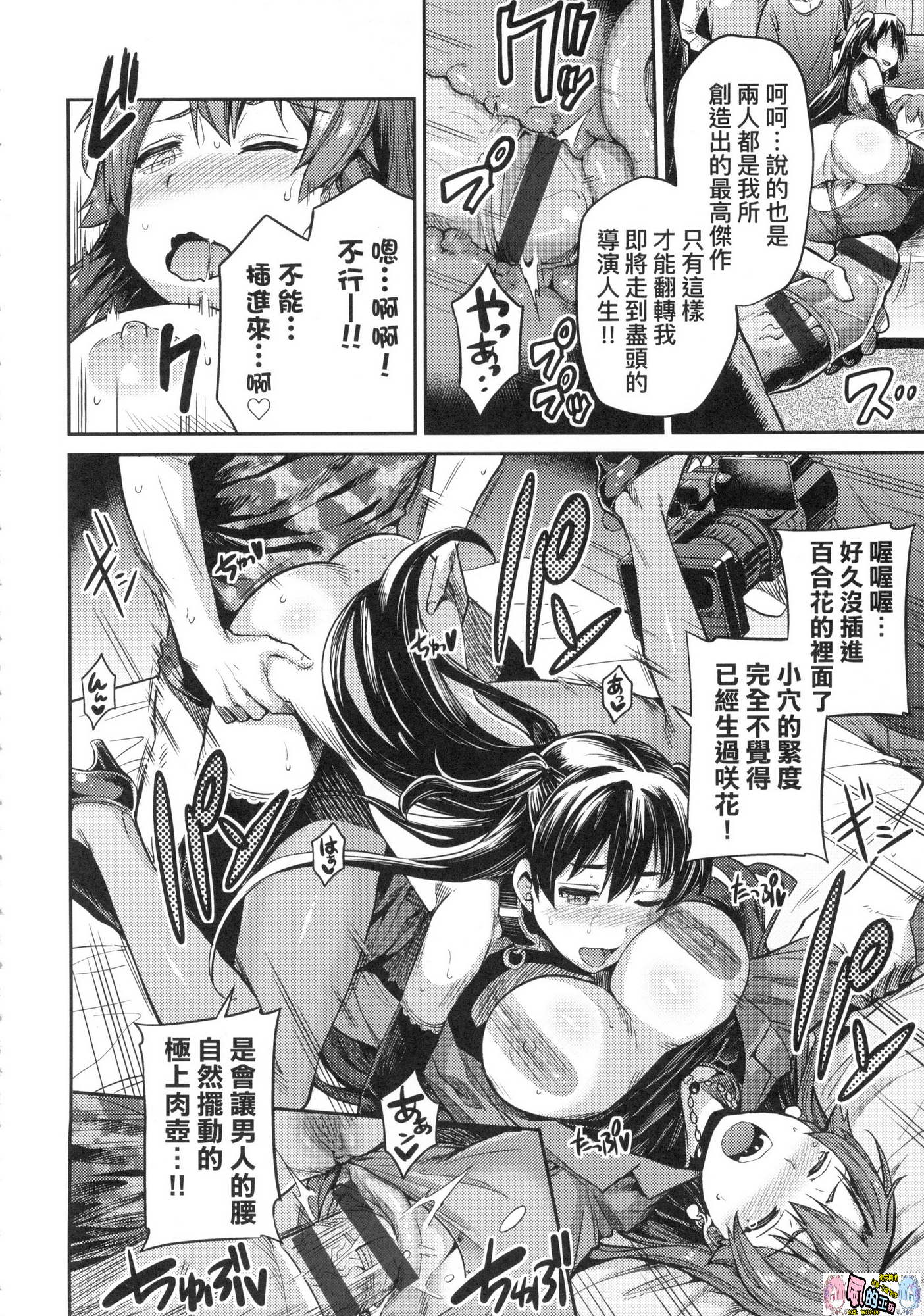 103
