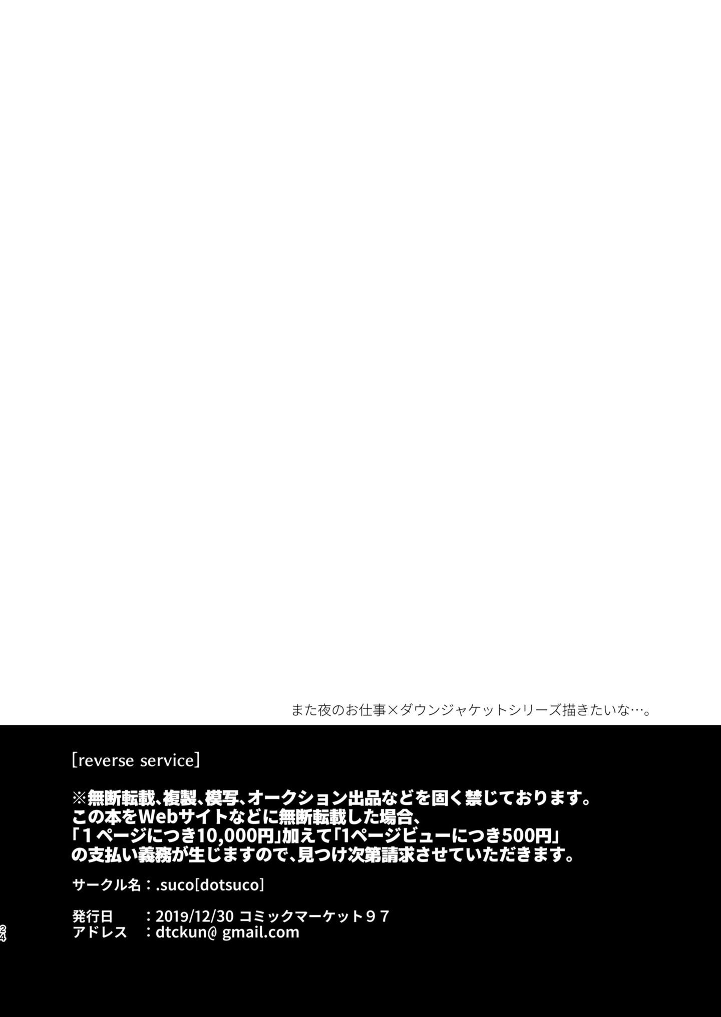 mid_024