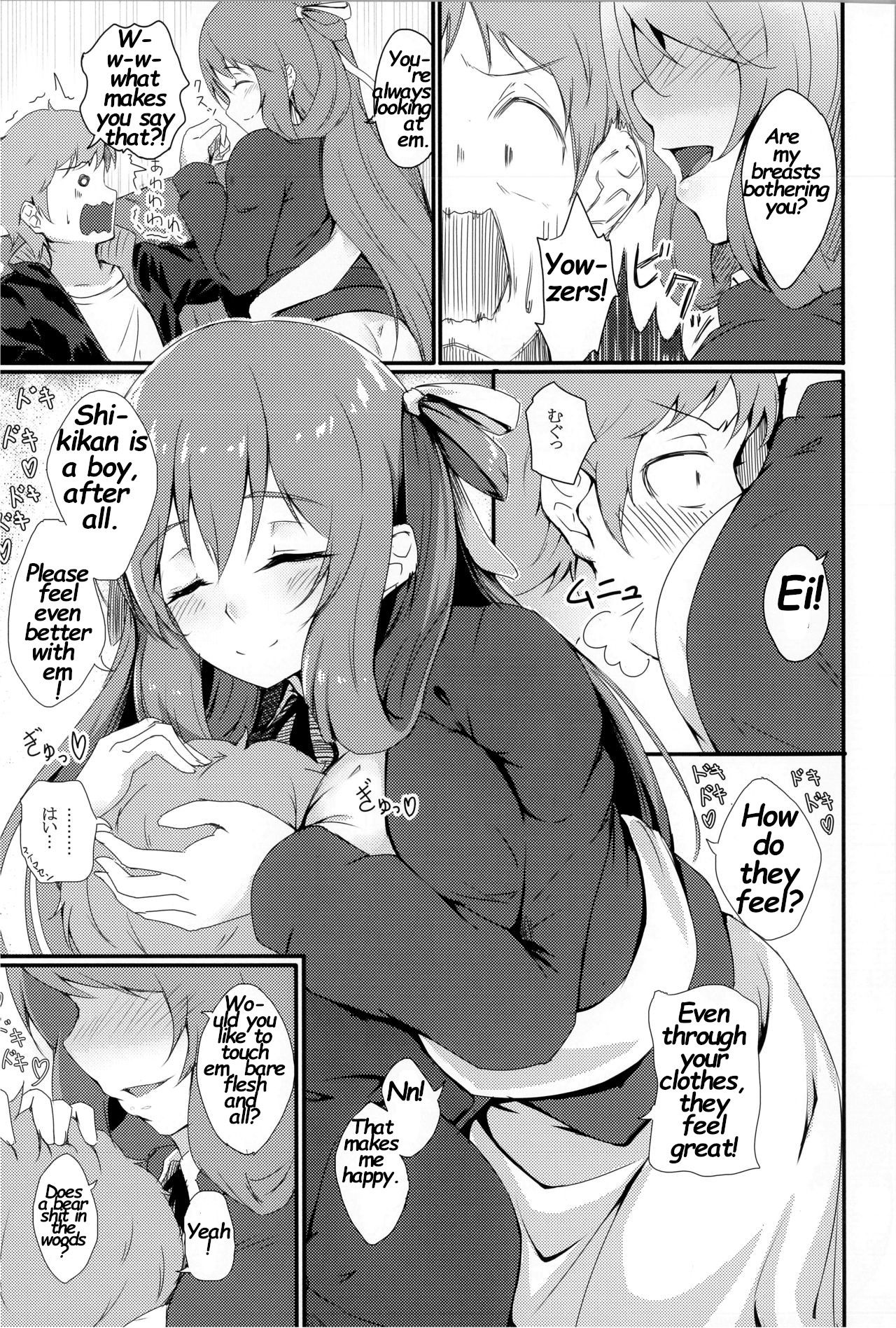 05