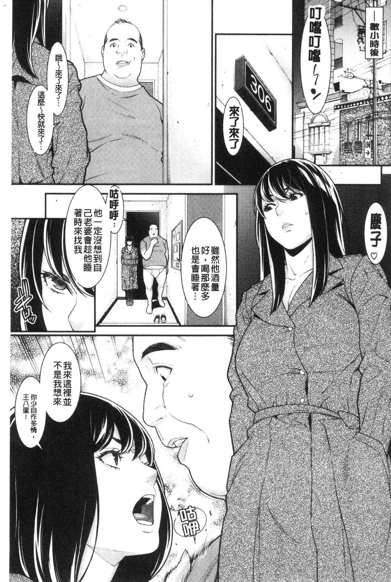 134