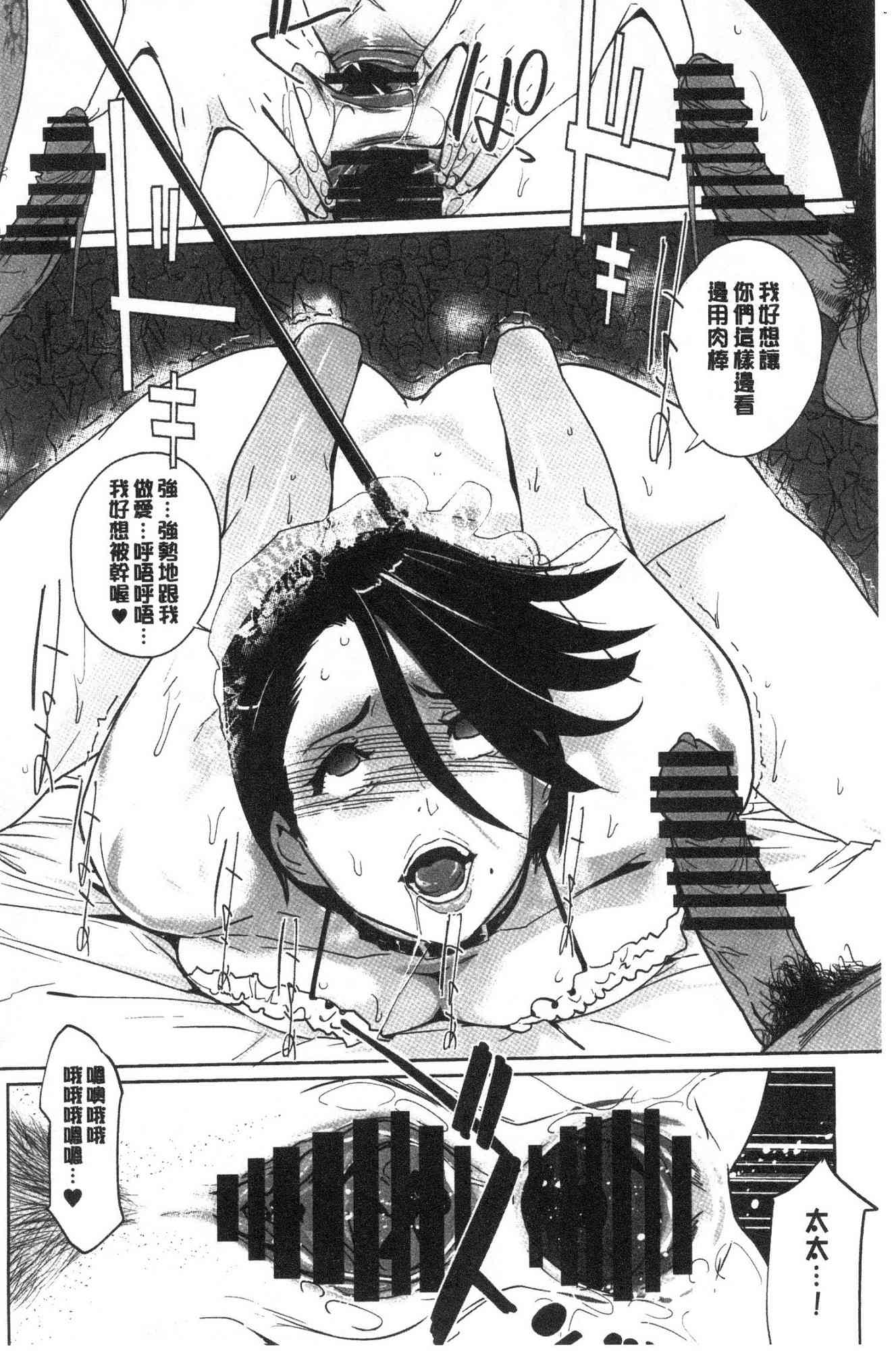 105