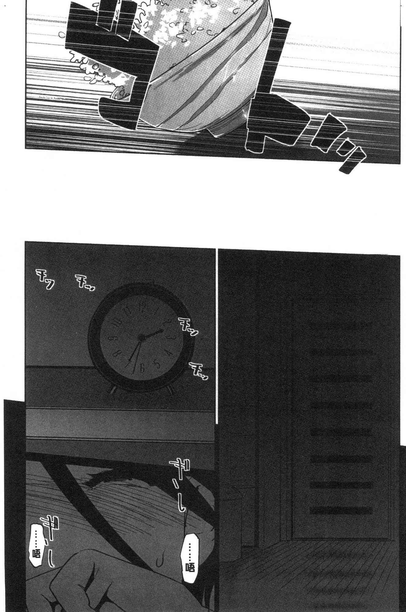 124