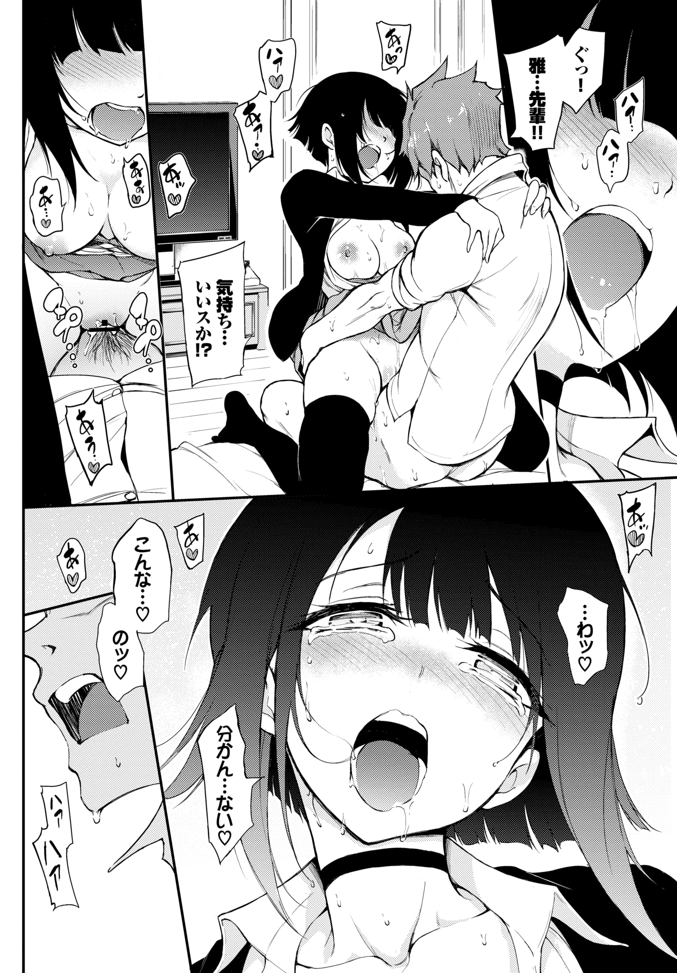 036