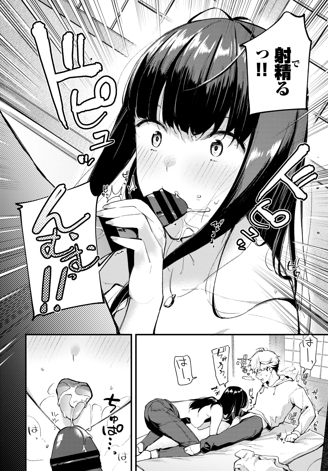 050