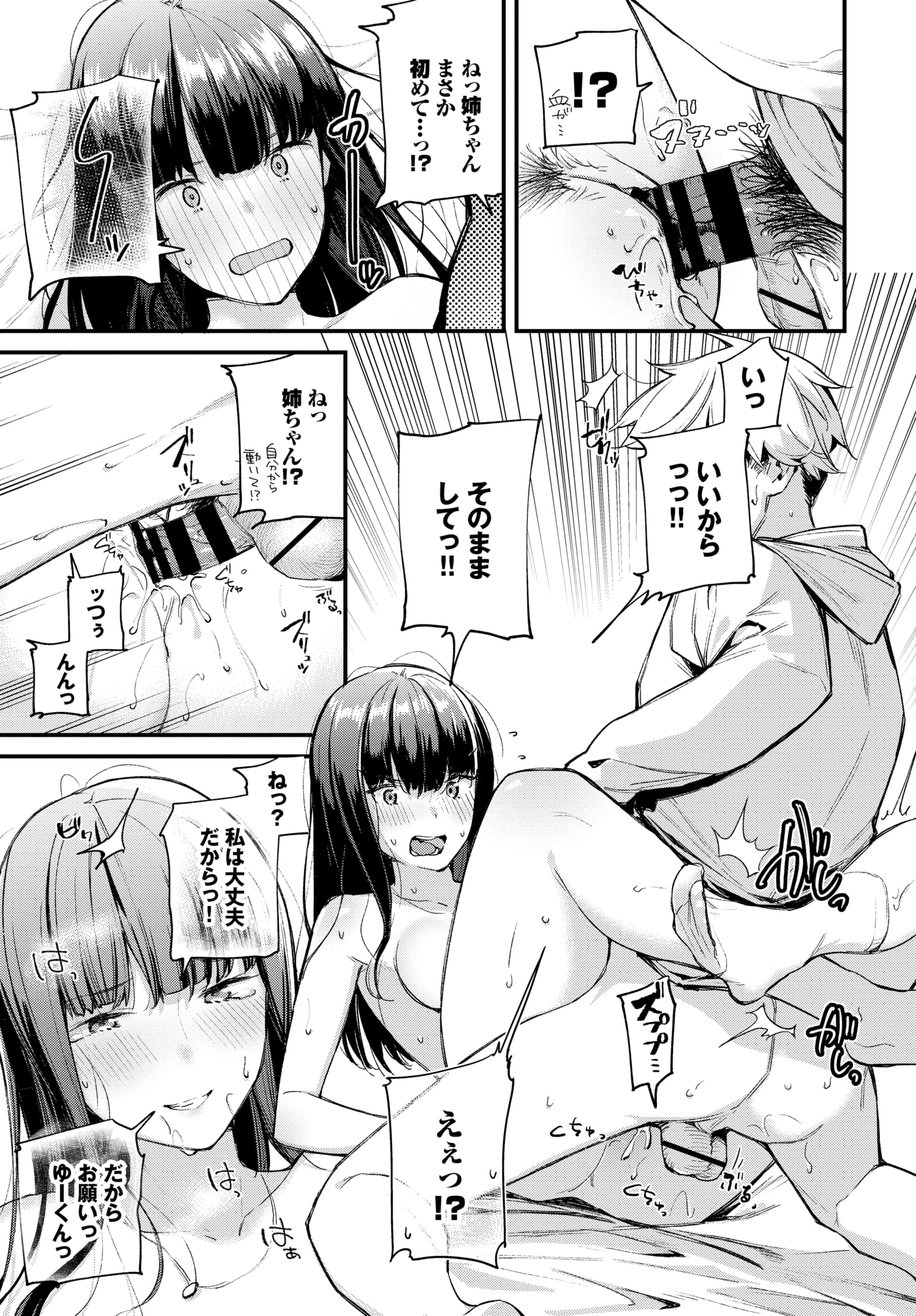 055