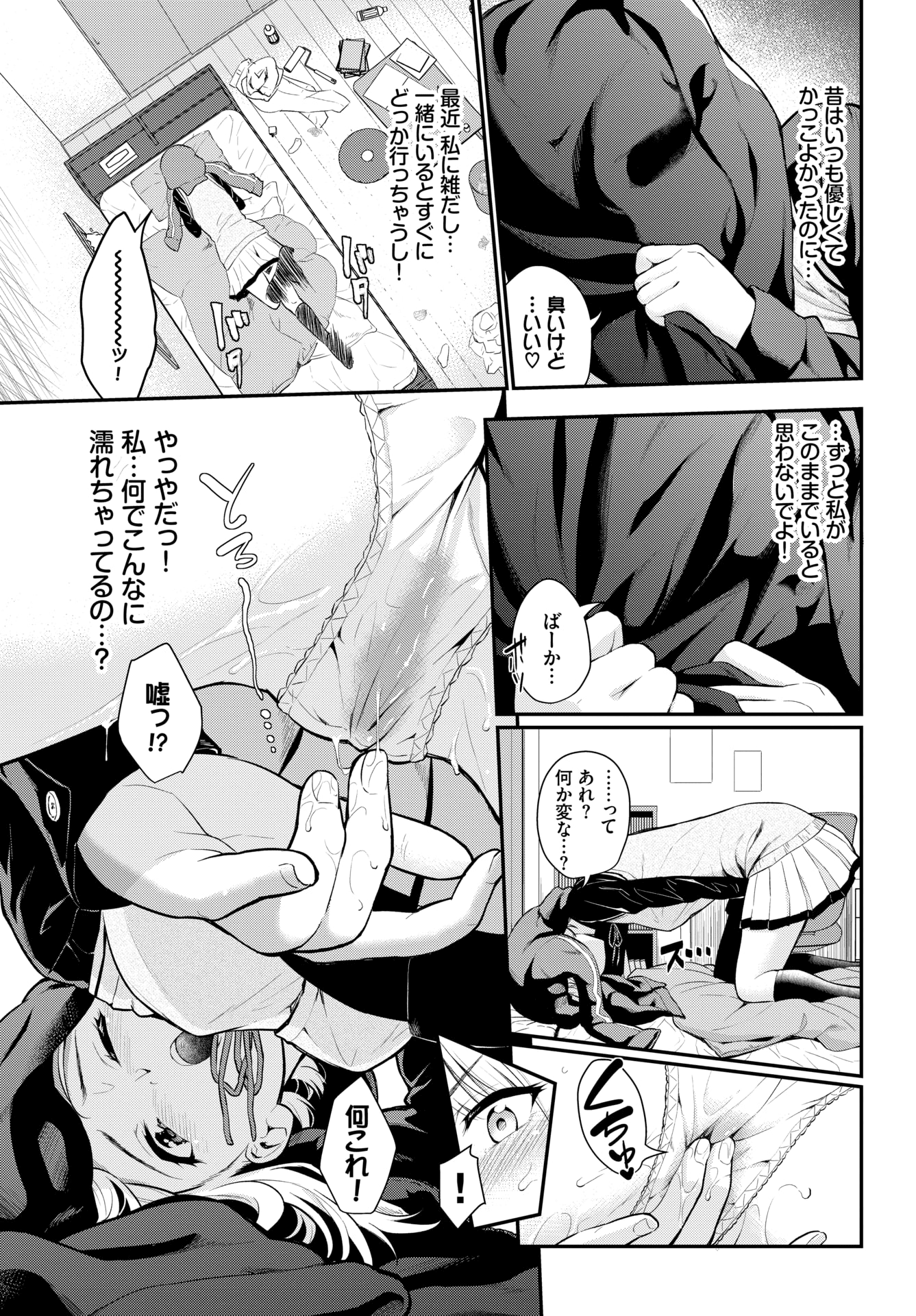 083