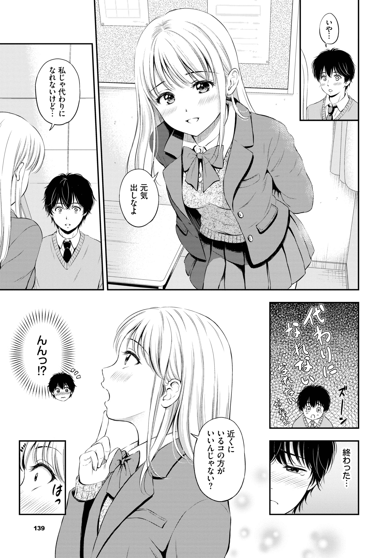 135