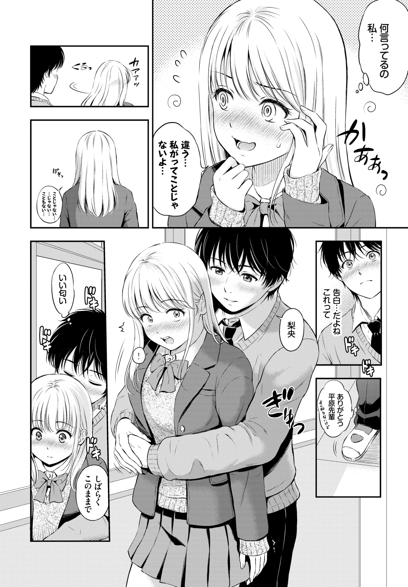 136