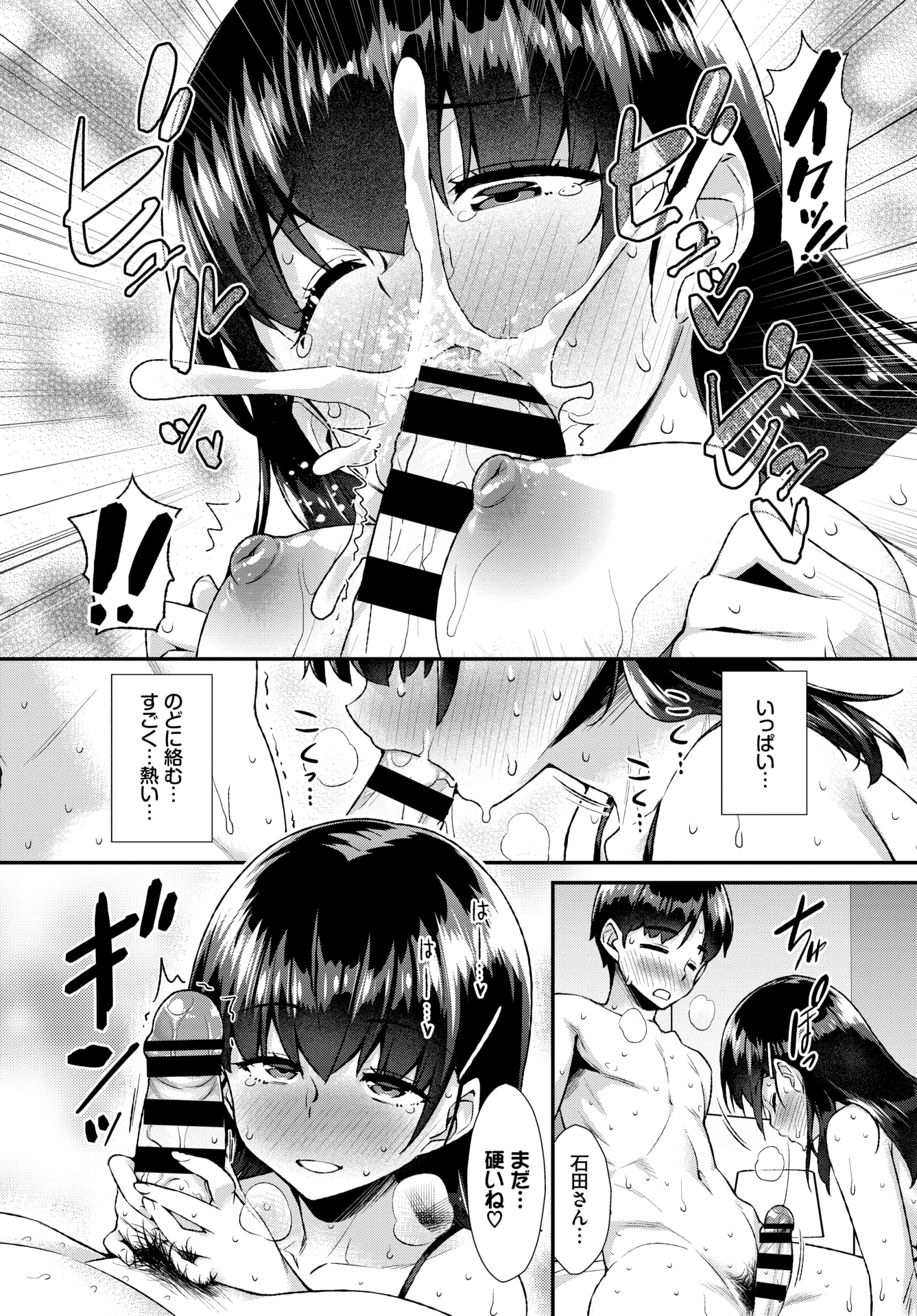 291