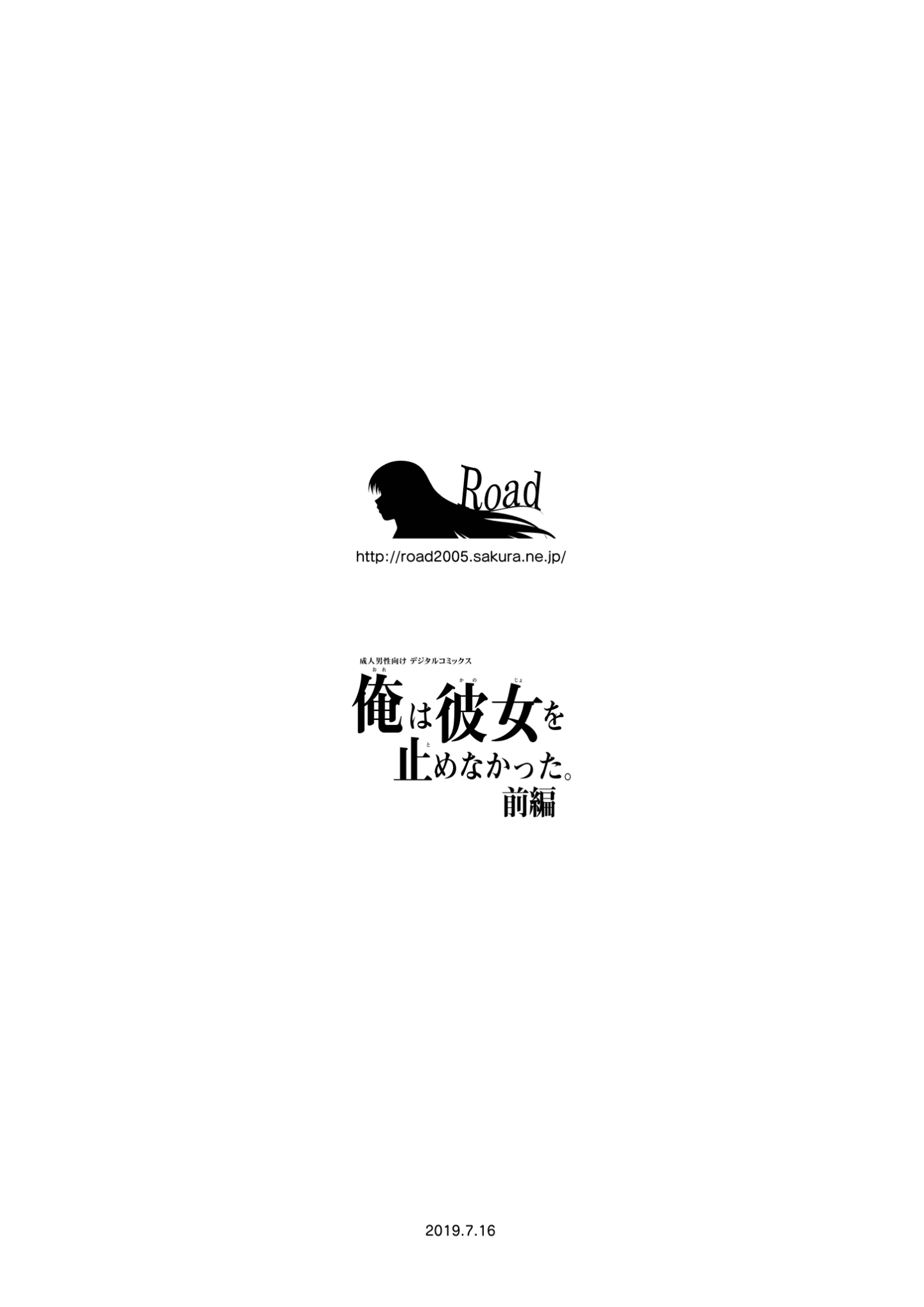 41_MJK_20_T2223_041