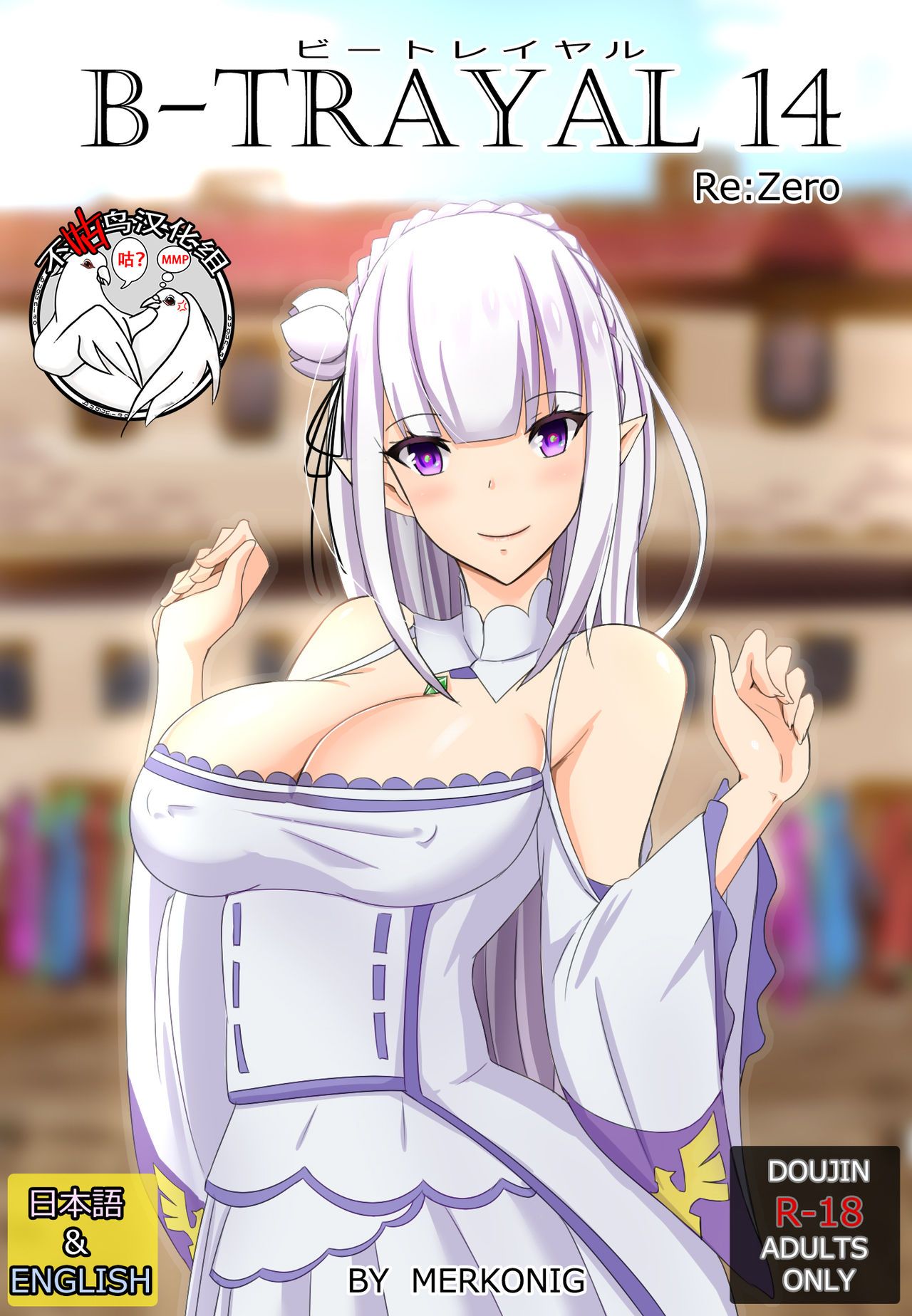 01