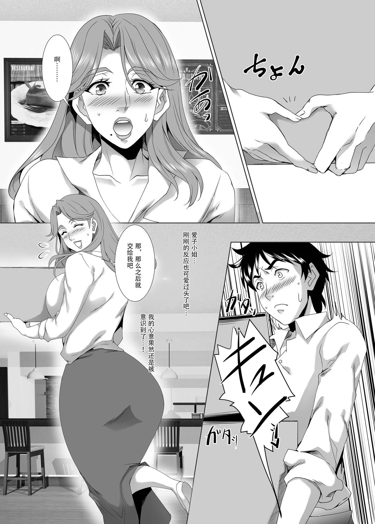 06