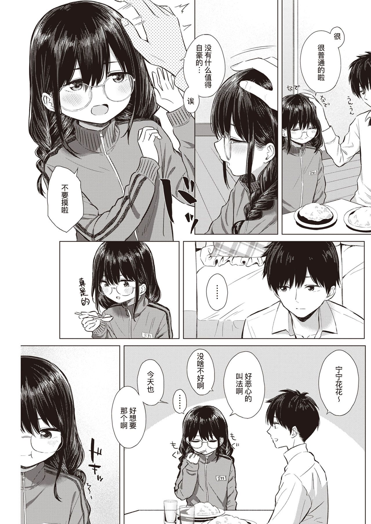 04
