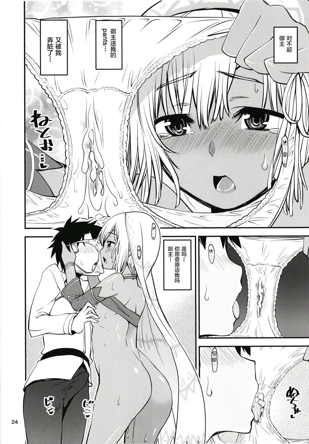 24