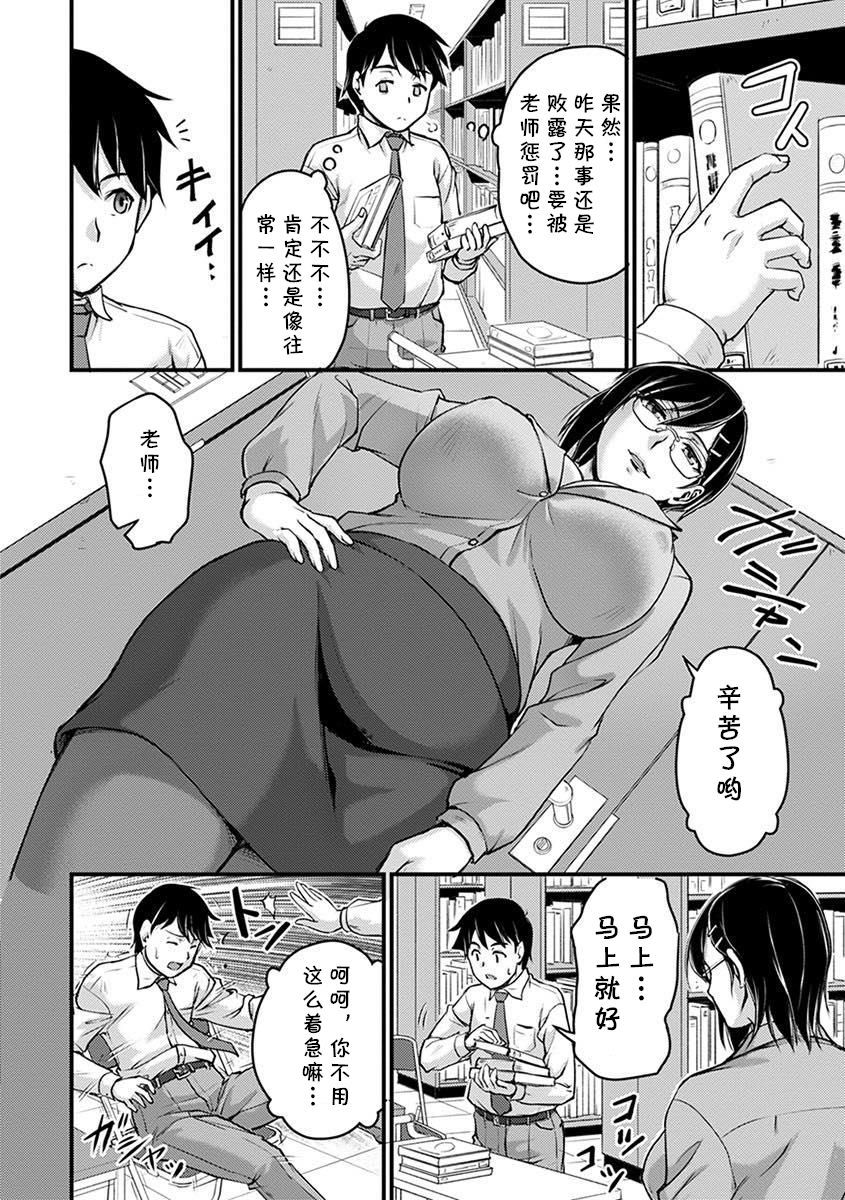 08