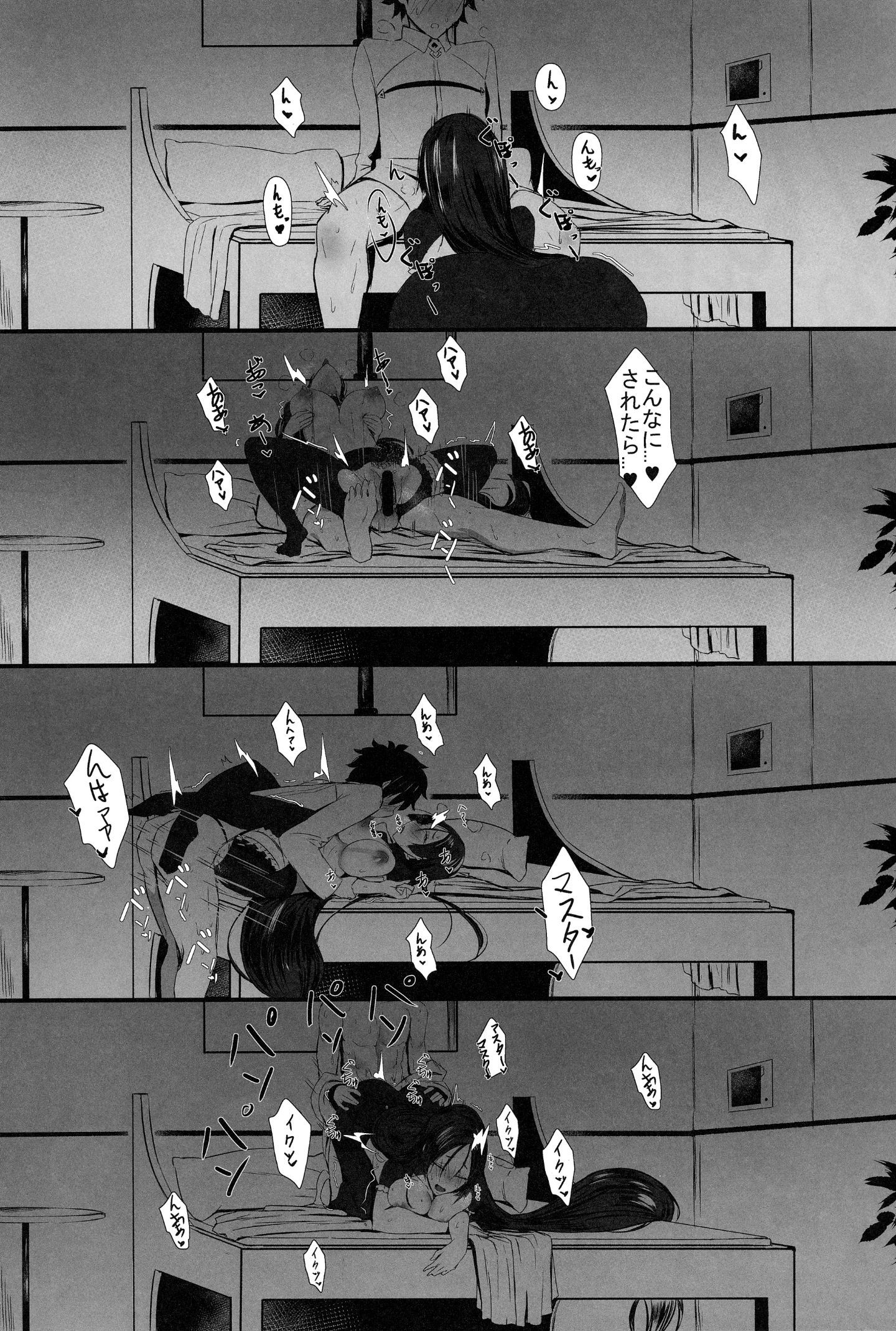019
