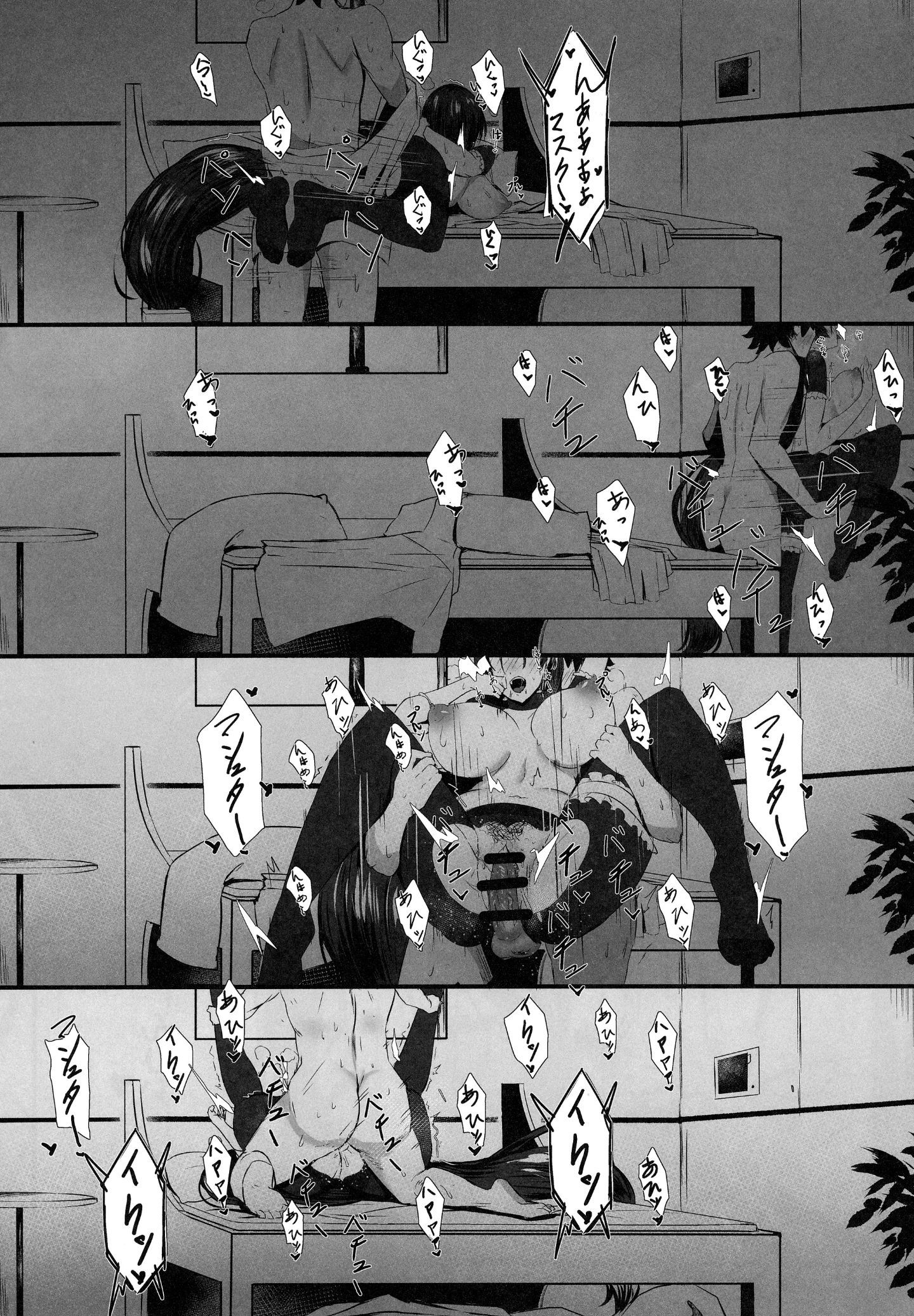 020