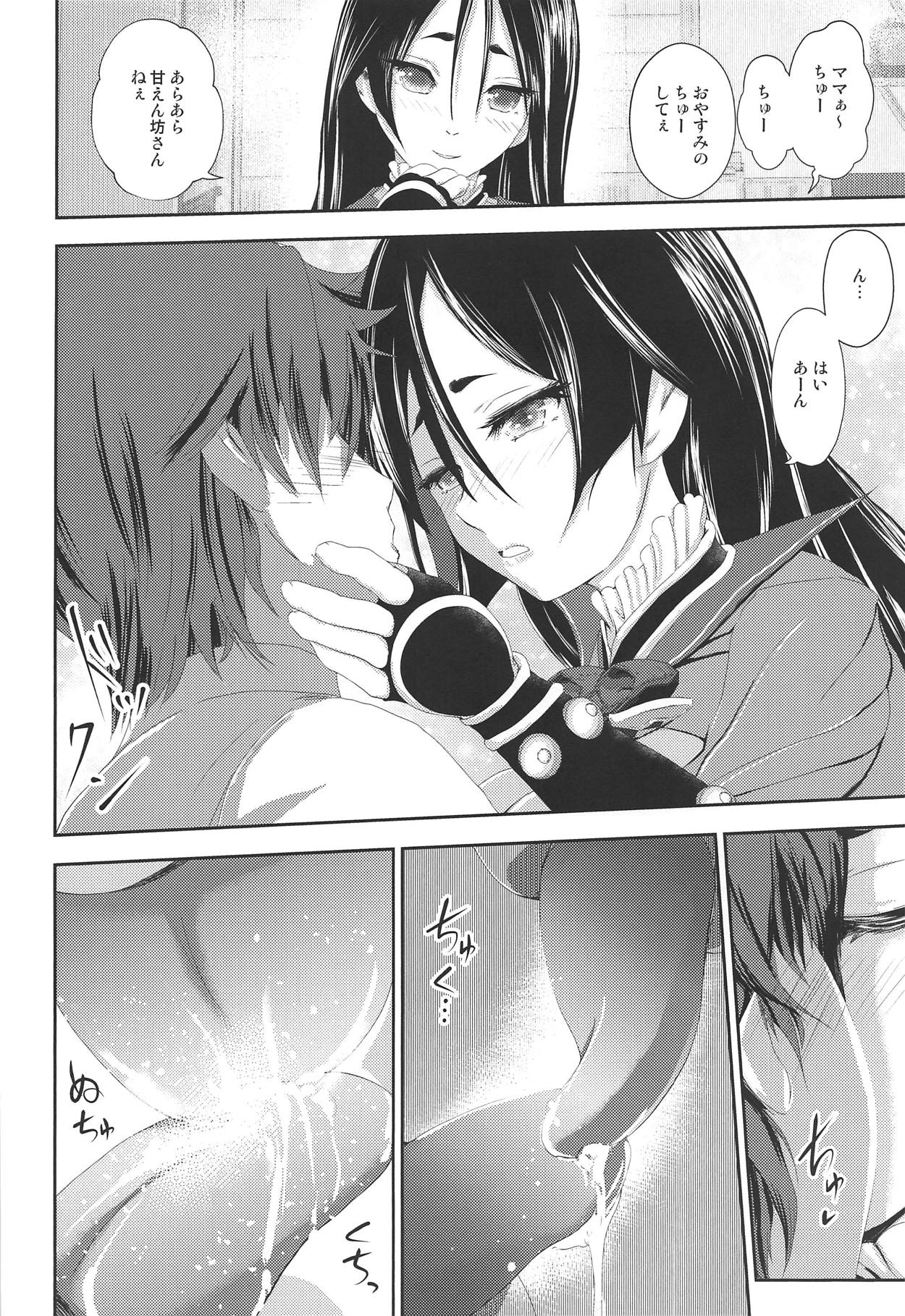 009