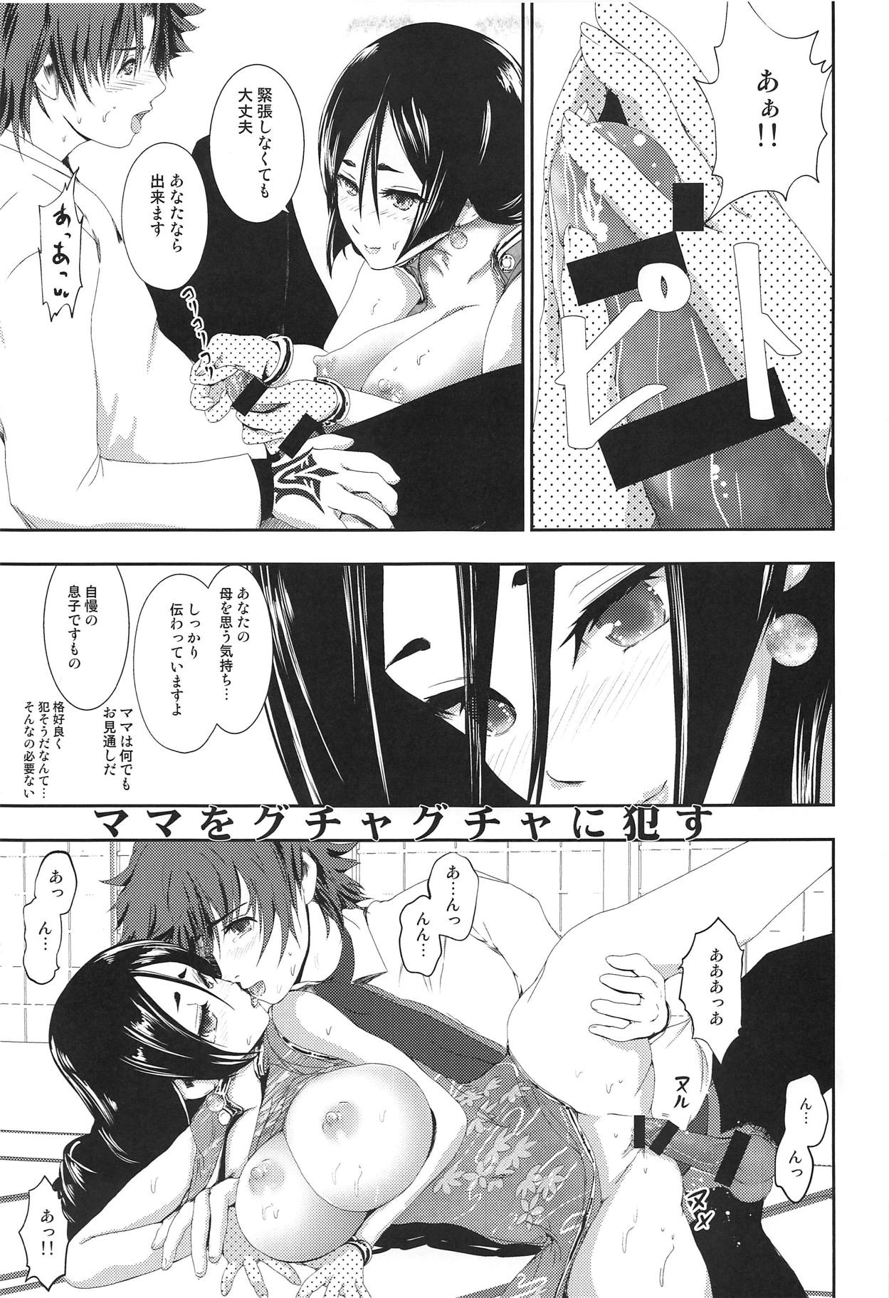 018