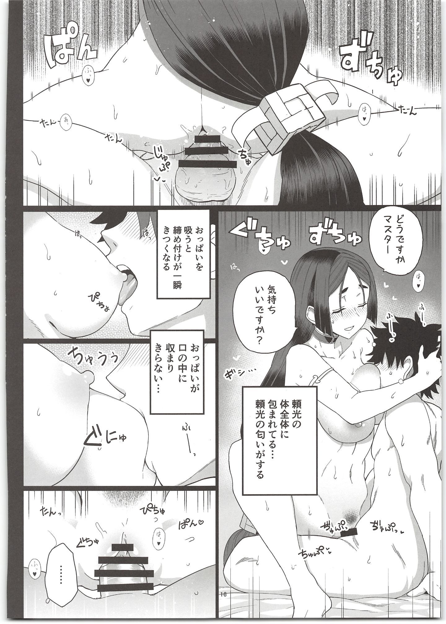 018