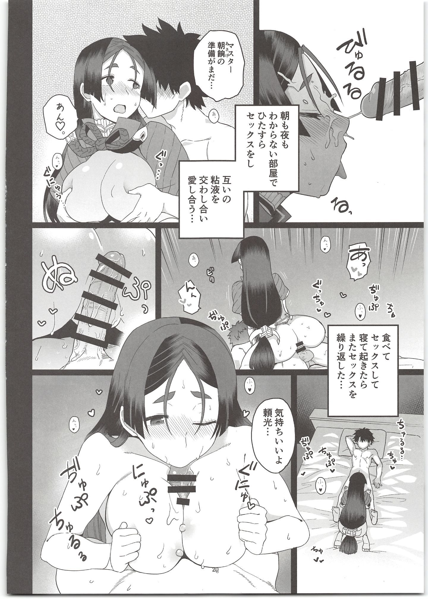 022