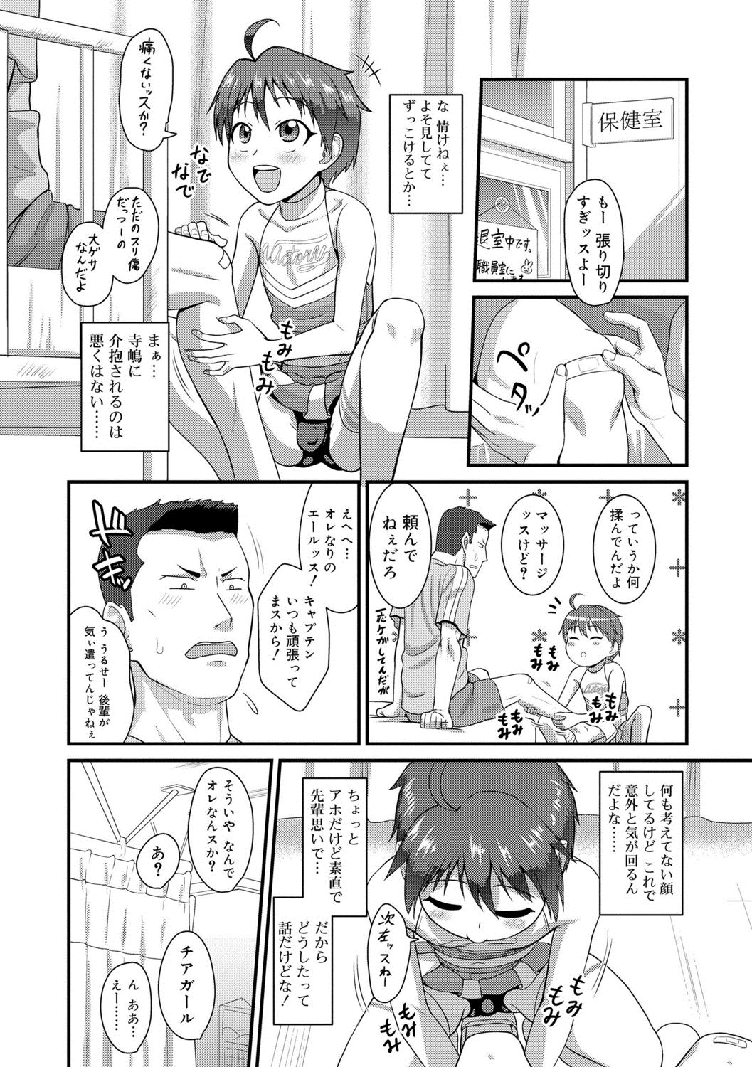 030