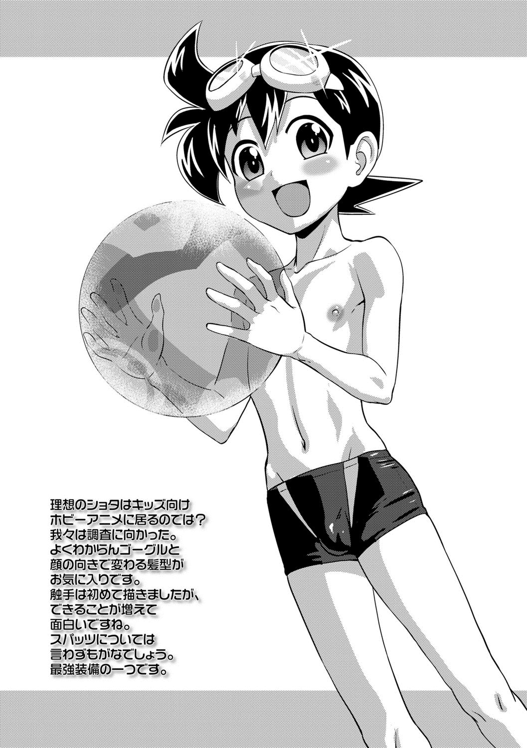 110